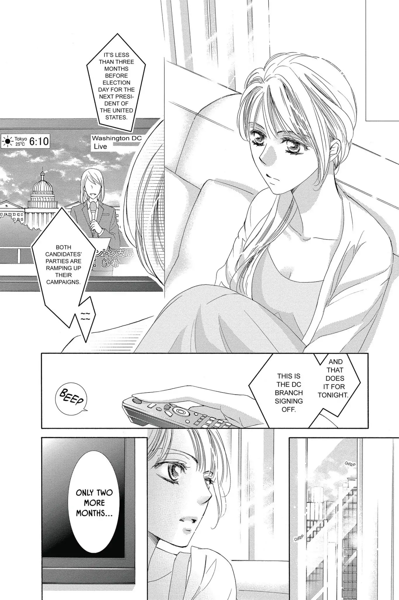 Totsuzen Desu ga, Ashita Kekkon Shimasu Chapter 32 page 25 - Chapter 32: Vol.7 Battle 32: Love does not dominate; it cultivates. - Johann Wolfgang von Goethe