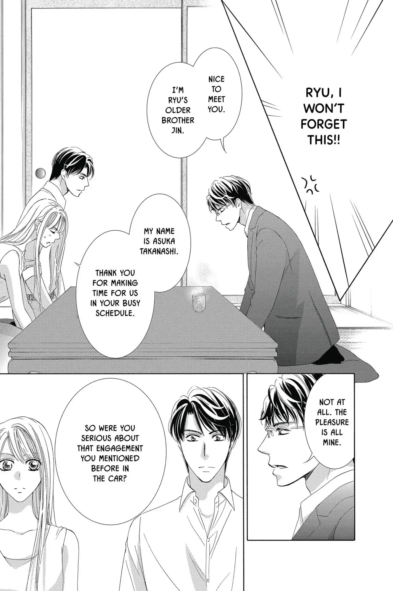Totsuzen Desu ga, Ashita Kekkon Shimasu Chapter 32 page 6 - Chapter 32: Vol.7 Battle 32: Love does not dominate; it cultivates. - Johann Wolfgang von Goethe