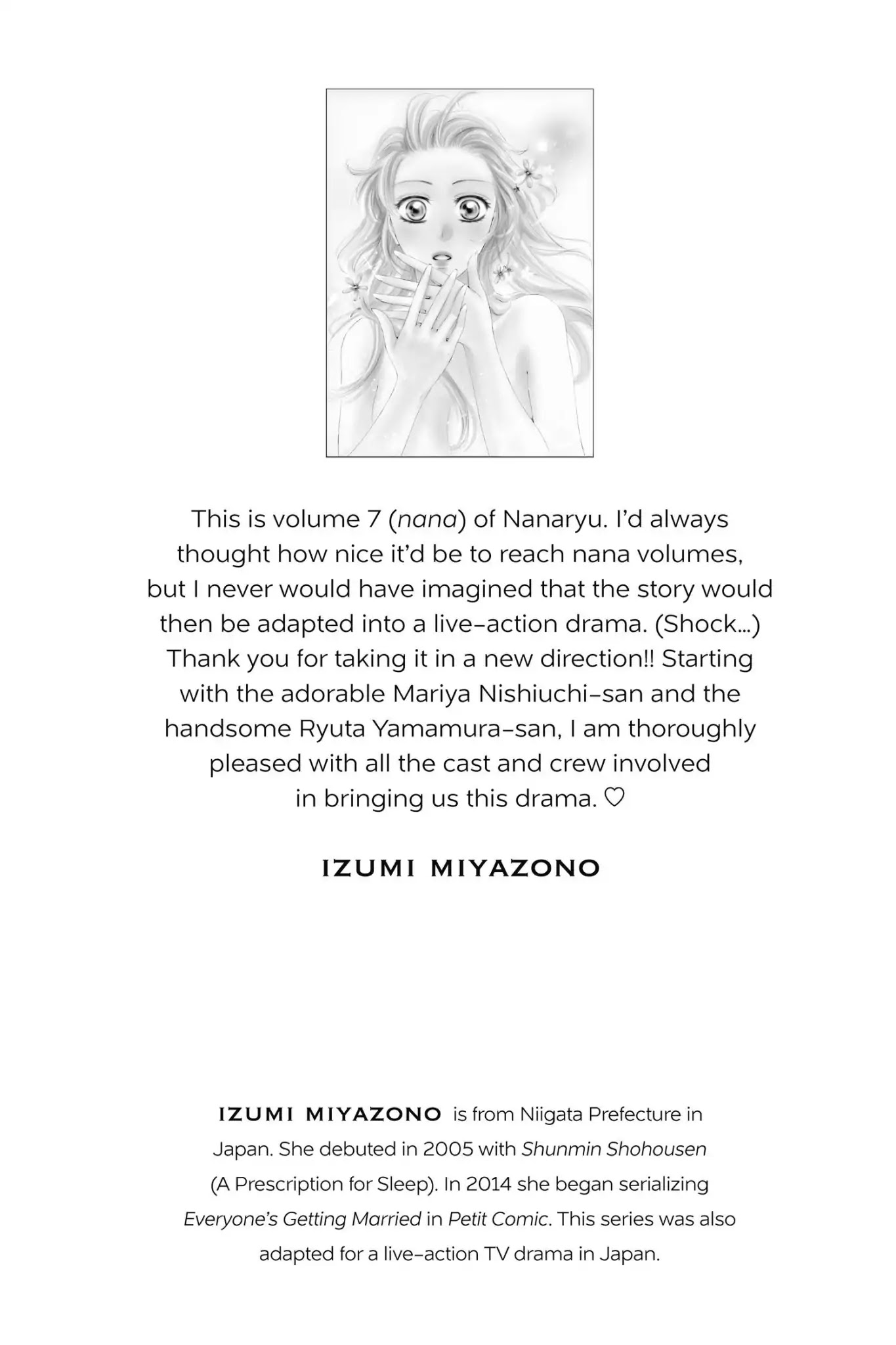 Totsuzen Desu ga, Ashita Kekkon Shimasu Chapter 34 page 39 - Chapter 34: Vol.7 Battle 34: Short absence quickens love; long absence kills it. - Honoré Gabriel Riqueti, Count of Mirabeau