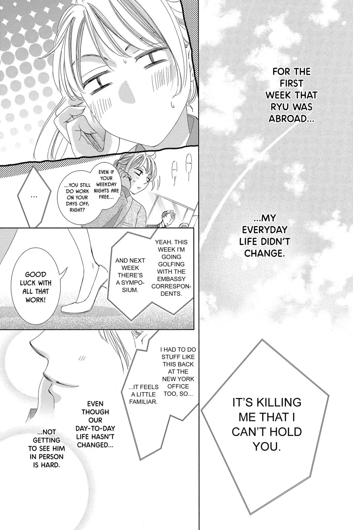 Totsuzen Desu ga, Ashita Kekkon Shimasu Chapter 34 page 6 - Chapter 34: Vol.7 Battle 34: Short absence quickens love; long absence kills it. - Honoré Gabriel Riqueti, Count of Mirabeau
