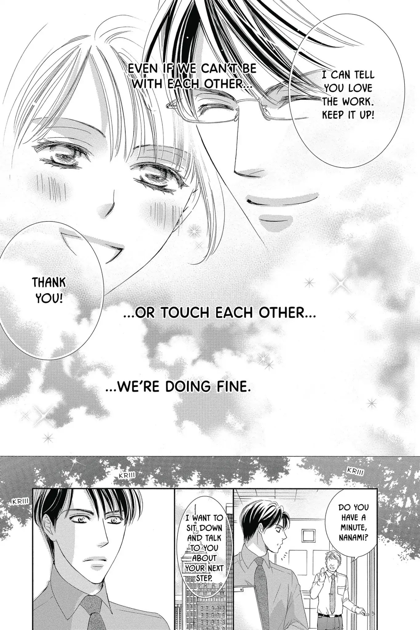 Totsuzen Desu ga, Ashita Kekkon Shimasu Chapter 36 page 20 - Chapter 36: Vol.8 Battle 36: Only people who are capable of loving strongly can also suffer great sorrow. - Leo Tolstoy