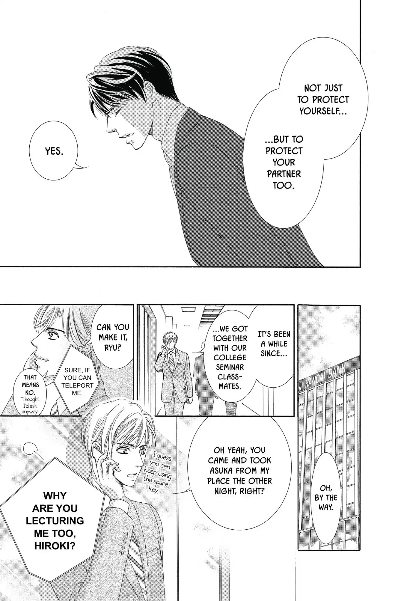 Totsuzen Desu ga, Ashita Kekkon Shimasu Chapter 36 page 4 - Chapter 36: Vol.8 Battle 36: Only people who are capable of loving strongly can also suffer great sorrow. - Leo Tolstoy