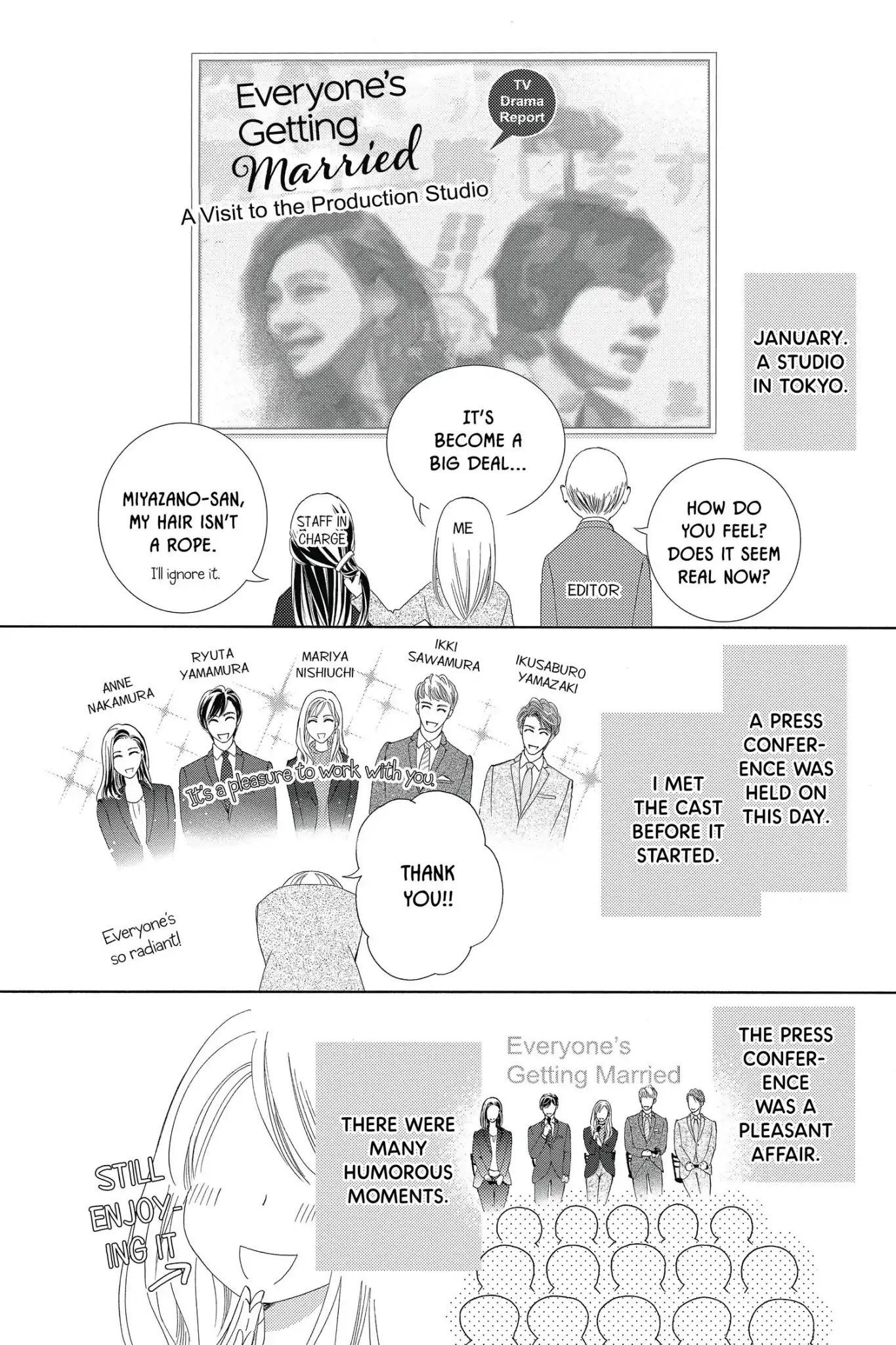 Totsuzen Desu ga, Ashita Kekkon Shimasu Chapter 39.6 page 1 - Vol.8 Bonus Manga: TV Drama Report