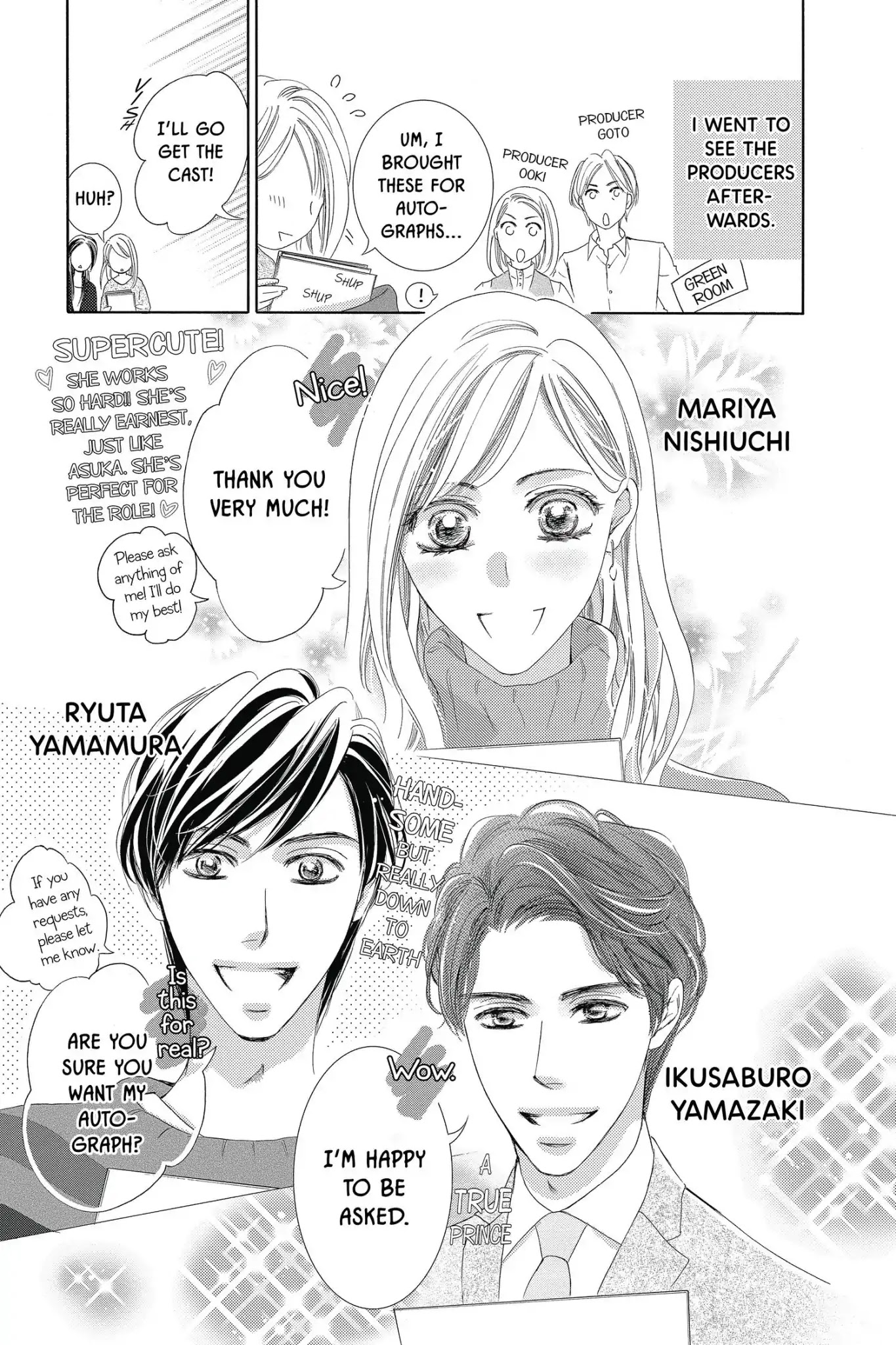 Totsuzen Desu ga, Ashita Kekkon Shimasu Chapter 39.6 page 2 - Vol.8 Bonus Manga: TV Drama Report