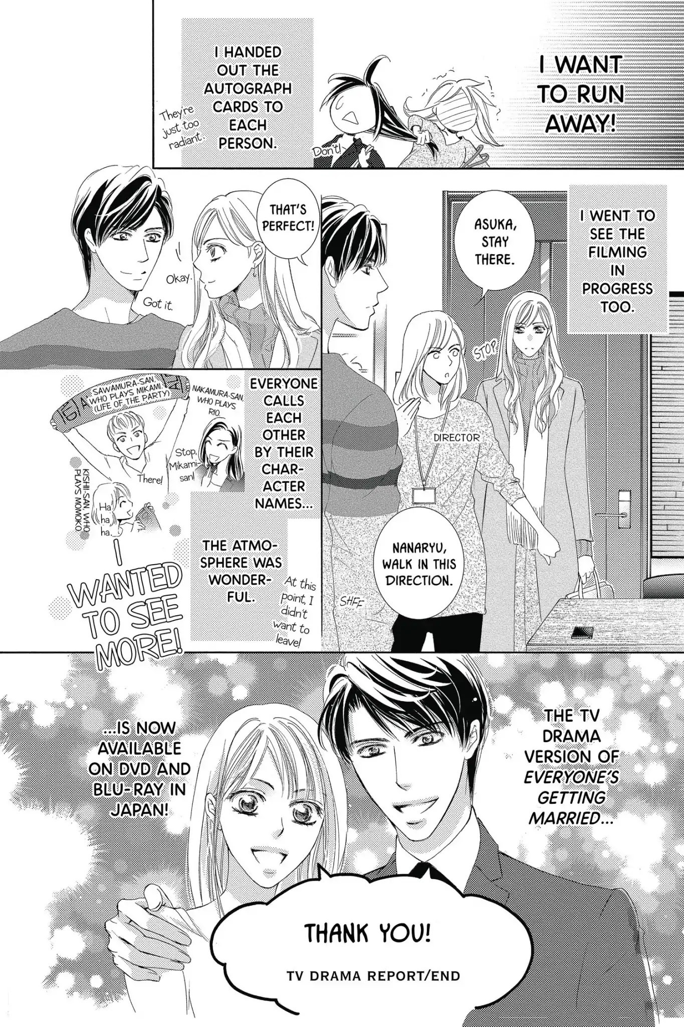 Totsuzen Desu ga, Ashita Kekkon Shimasu Chapter 39.6 page 3 - Vol.8 Bonus Manga: TV Drama Report