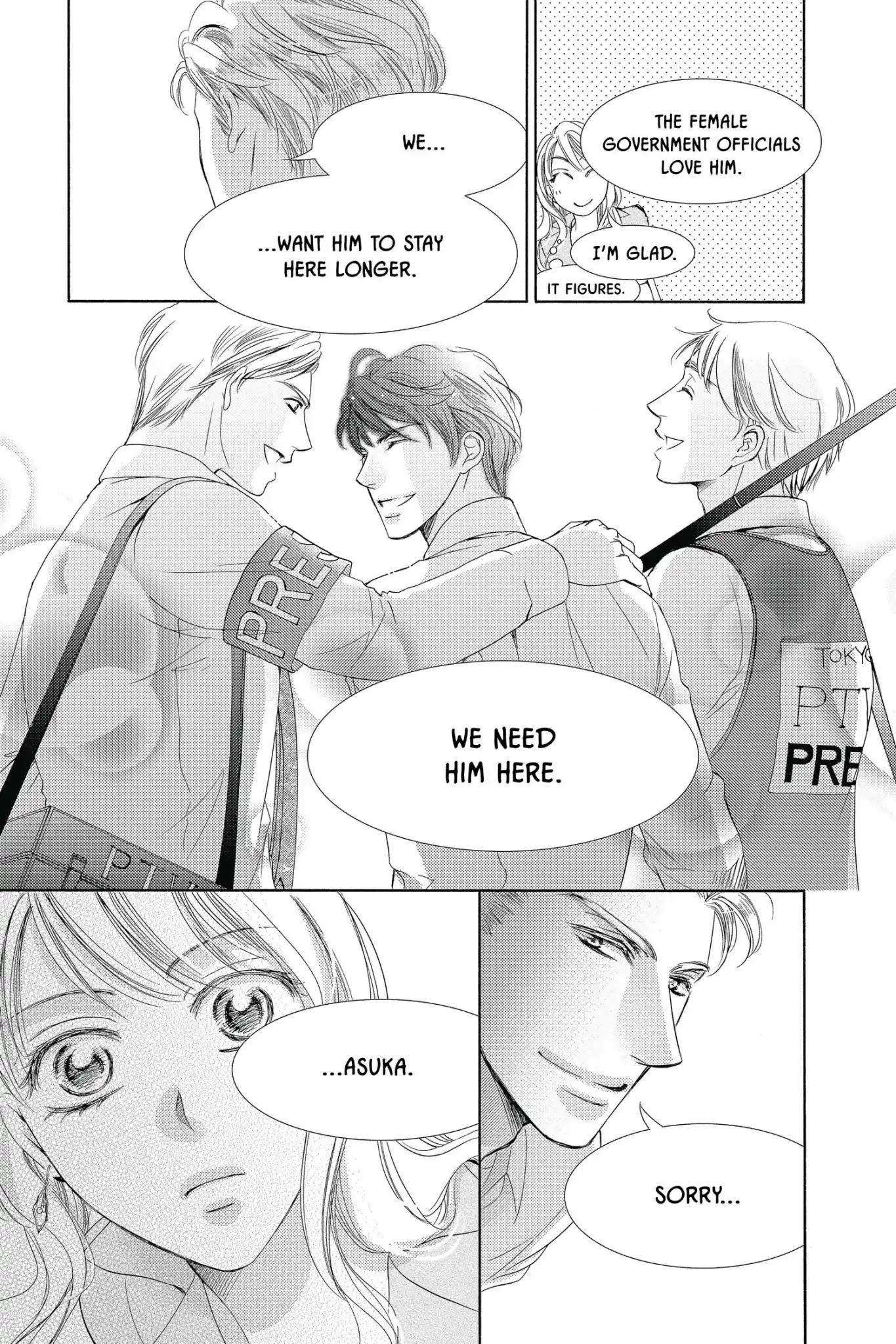 Totsuzen Desu ga, Ashita Kekkon Shimasu Chapter 39 page 14 - Chapter 39: Vol.8 Battle 39: There is no love without suffering or causing suffering. - Henri De Régnier