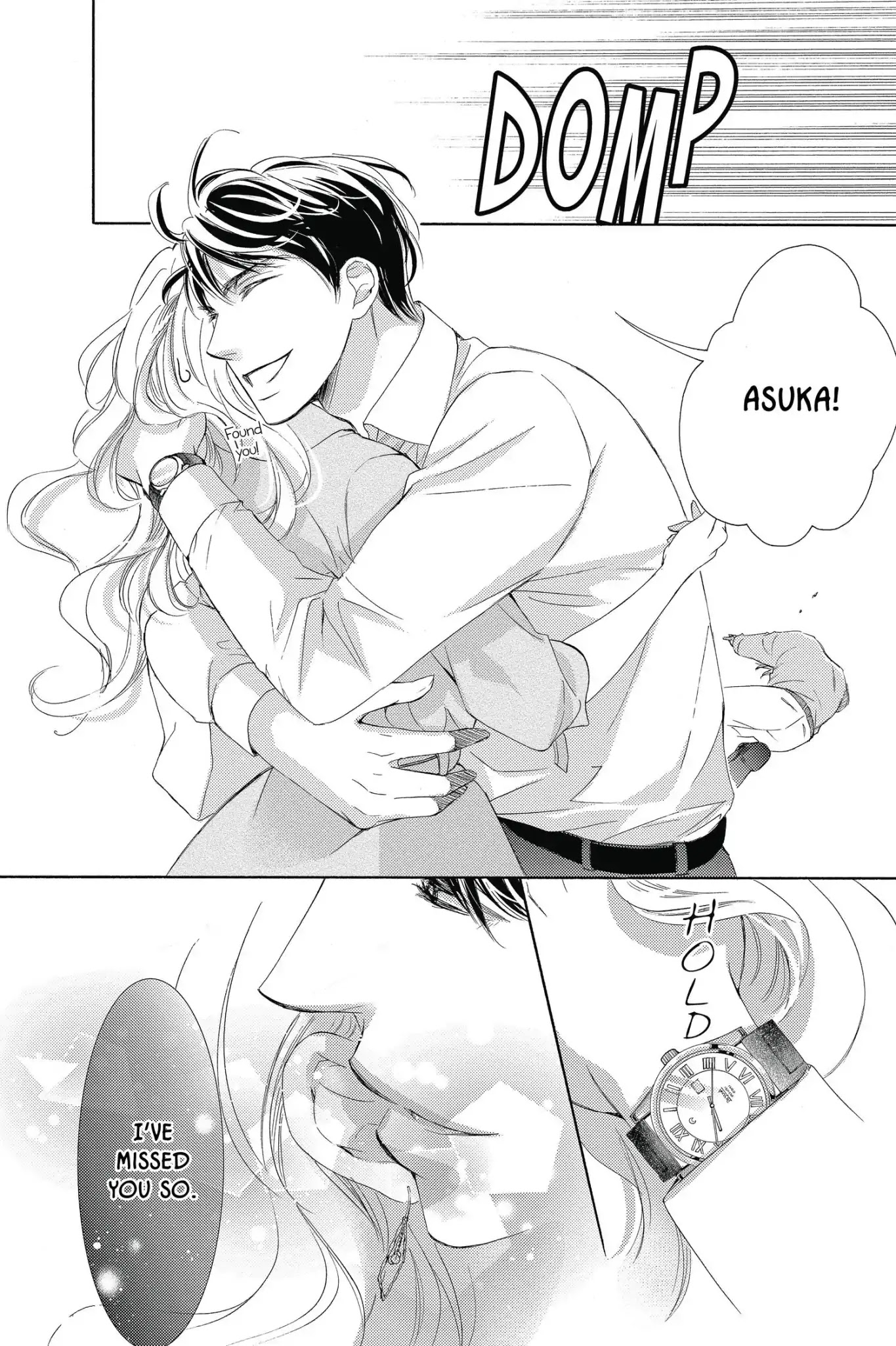 Totsuzen Desu ga, Ashita Kekkon Shimasu Chapter 39 page 15 - Chapter 39: Vol.8 Battle 39: There is no love without suffering or causing suffering. - Henri De Régnier