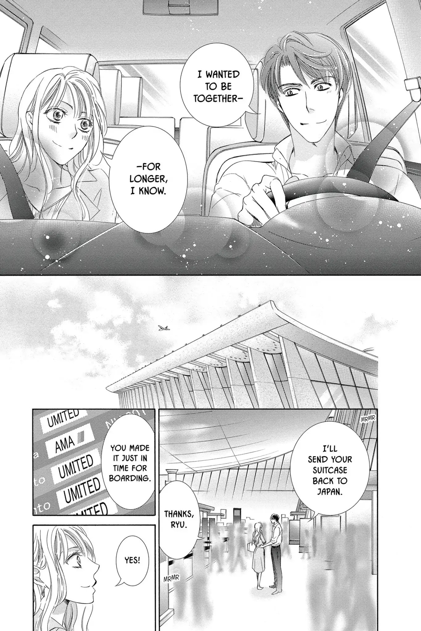 Totsuzen Desu ga, Ashita Kekkon Shimasu Chapter 39 page 22 - Chapter 39: Vol.8 Battle 39: There is no love without suffering or causing suffering. - Henri De Régnier
