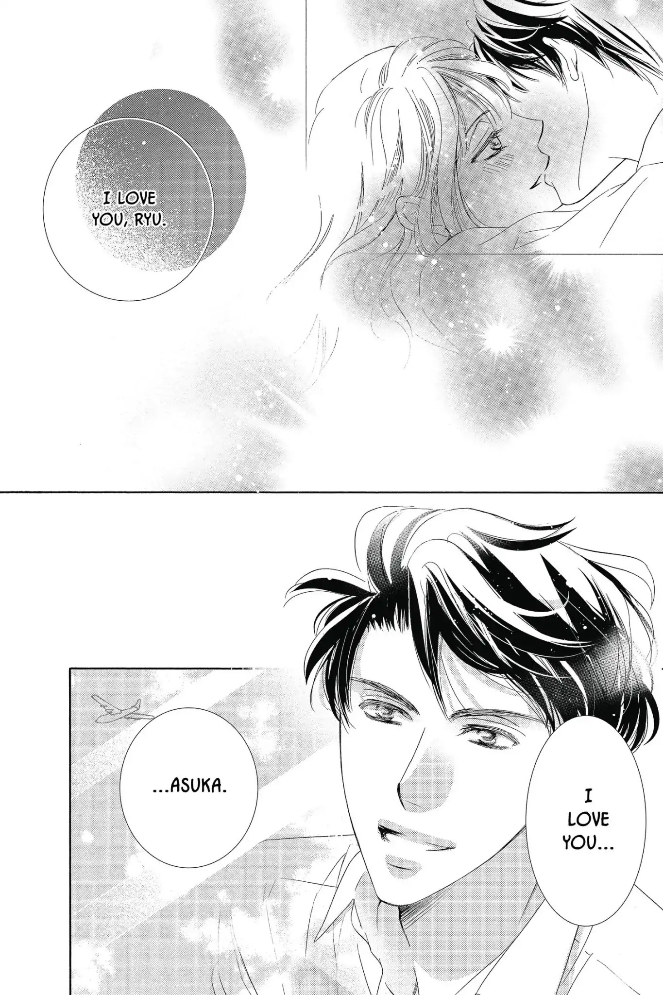 Totsuzen Desu ga, Ashita Kekkon Shimasu Chapter 39 page 27 - Chapter 39: Vol.8 Battle 39: There is no love without suffering or causing suffering. - Henri De Régnier