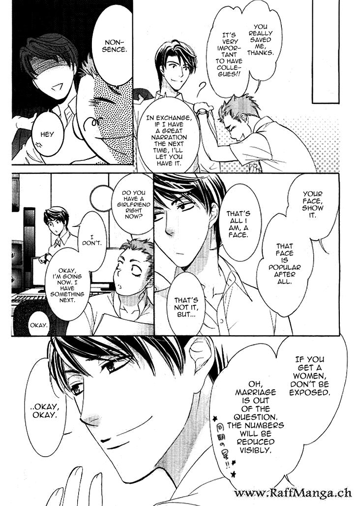Totsuzen Desu ga, Ashita Kekkon Shimasu Chapter 4 page 16 - Chapter 4