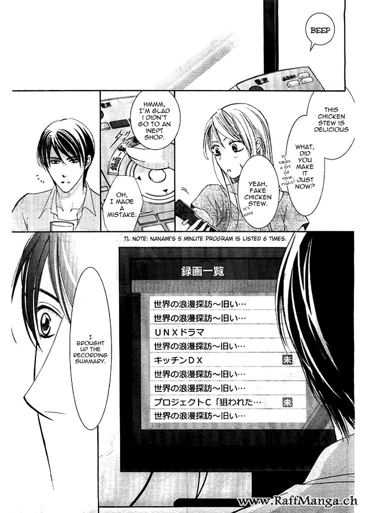 Totsuzen Desu ga, Ashita Kekkon Shimasu Chapter 4 page 26 - Chapter 4