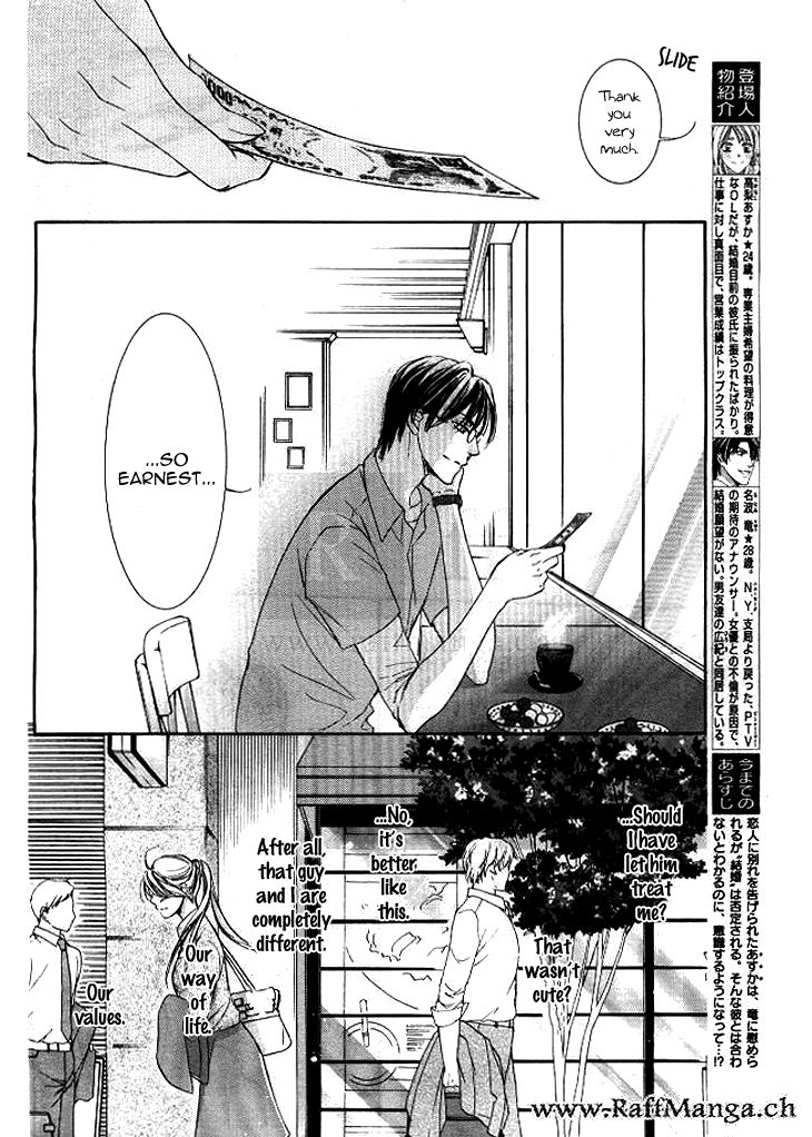 Totsuzen Desu ga, Ashita Kekkon Shimasu Chapter 4 page 7 - Chapter 4