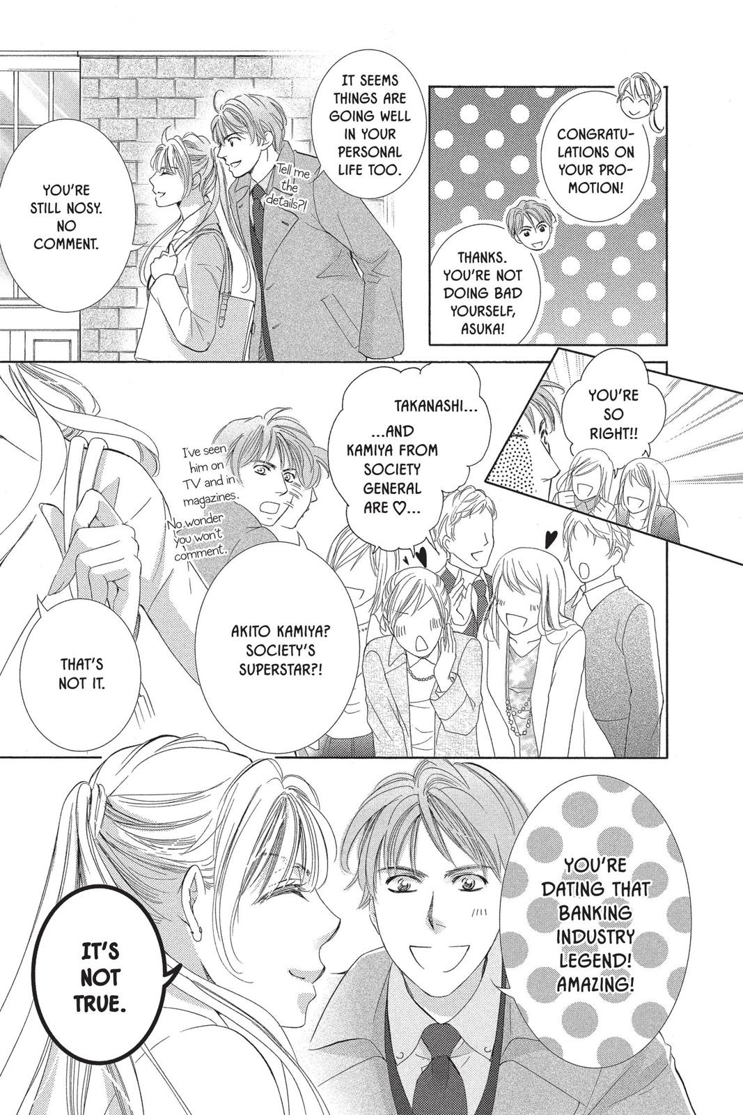 Totsuzen Desu ga, Ashita Kekkon Shimasu Chapter 40 page 10 - Chapter 40