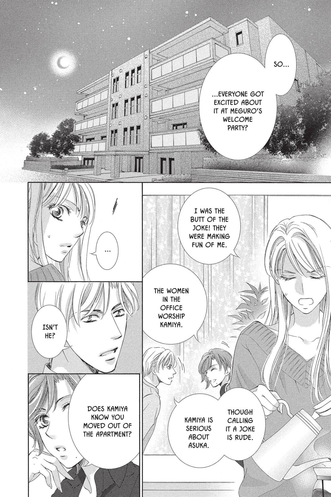 Totsuzen Desu ga, Ashita Kekkon Shimasu Chapter 40 page 11 - Chapter 40