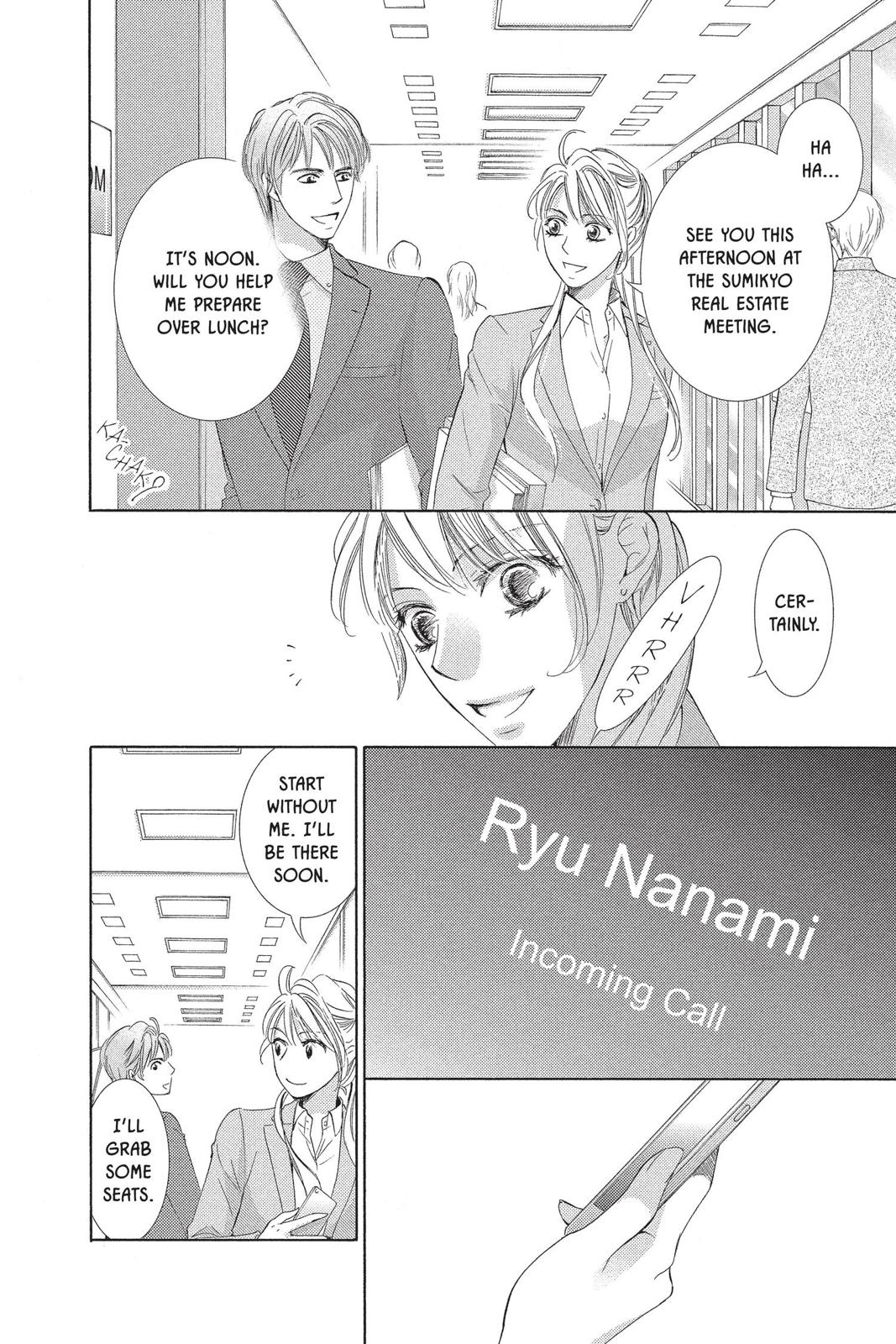Totsuzen Desu ga, Ashita Kekkon Shimasu Chapter 40 page 21 - Chapter 40