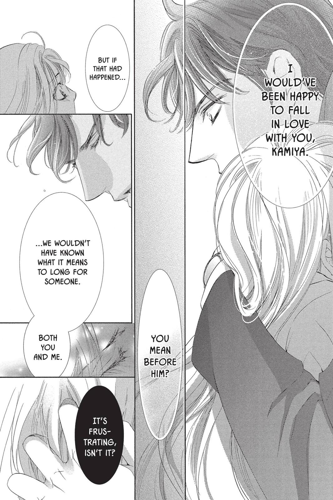Totsuzen Desu ga, Ashita Kekkon Shimasu Chapter 41 page 14 - Chapter 41