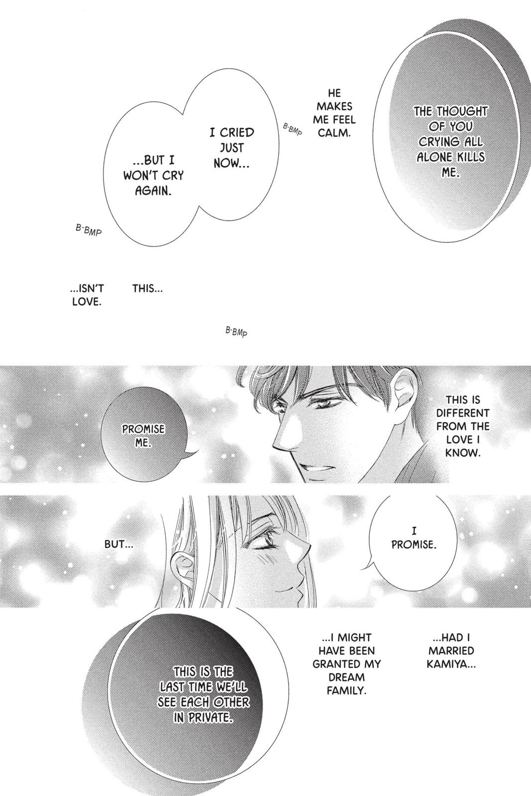 Totsuzen Desu ga, Ashita Kekkon Shimasu Chapter 41 page 16 - Chapter 41