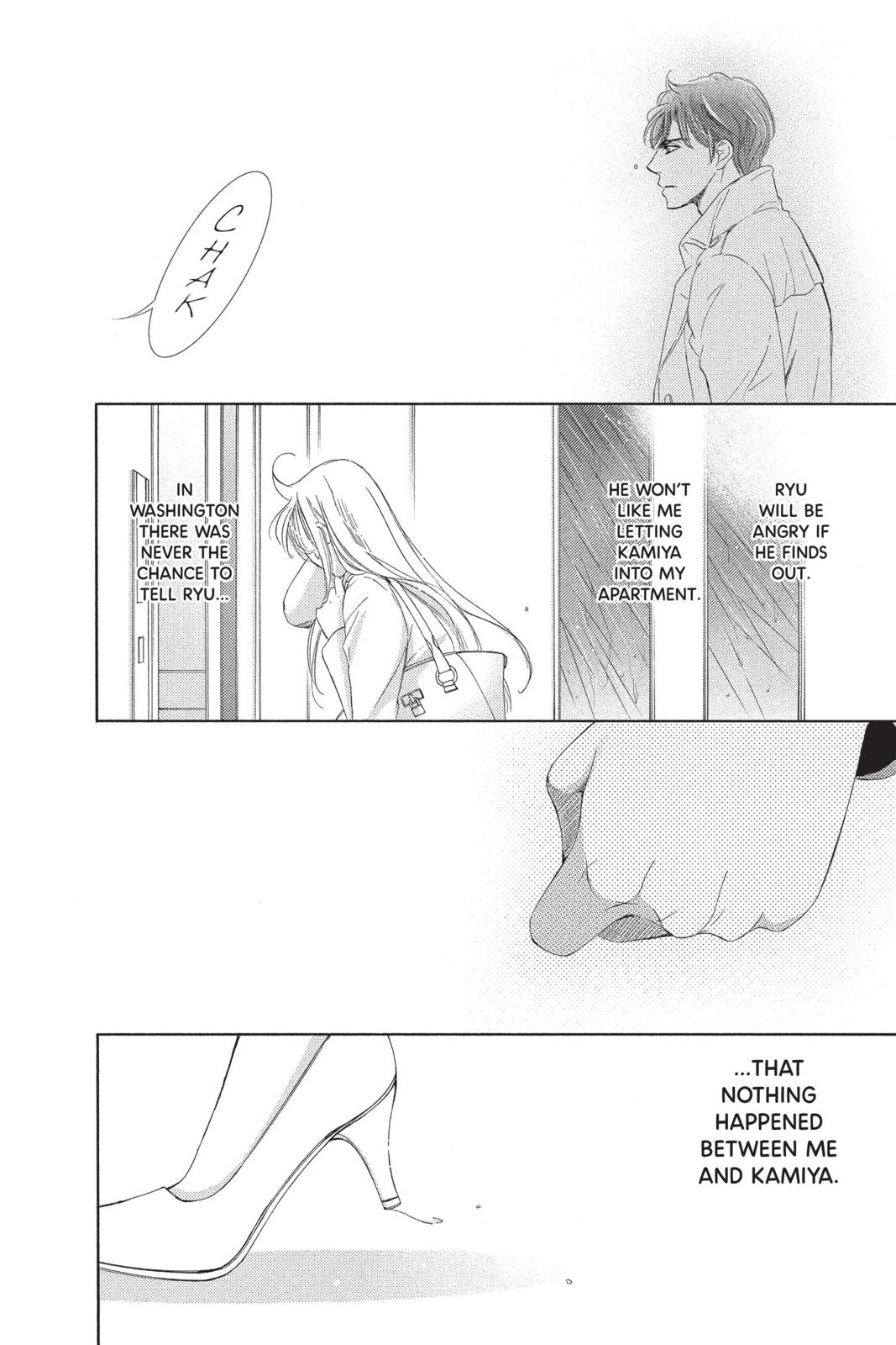 Totsuzen Desu ga, Ashita Kekkon Shimasu Chapter 41 page 6 - Chapter 41