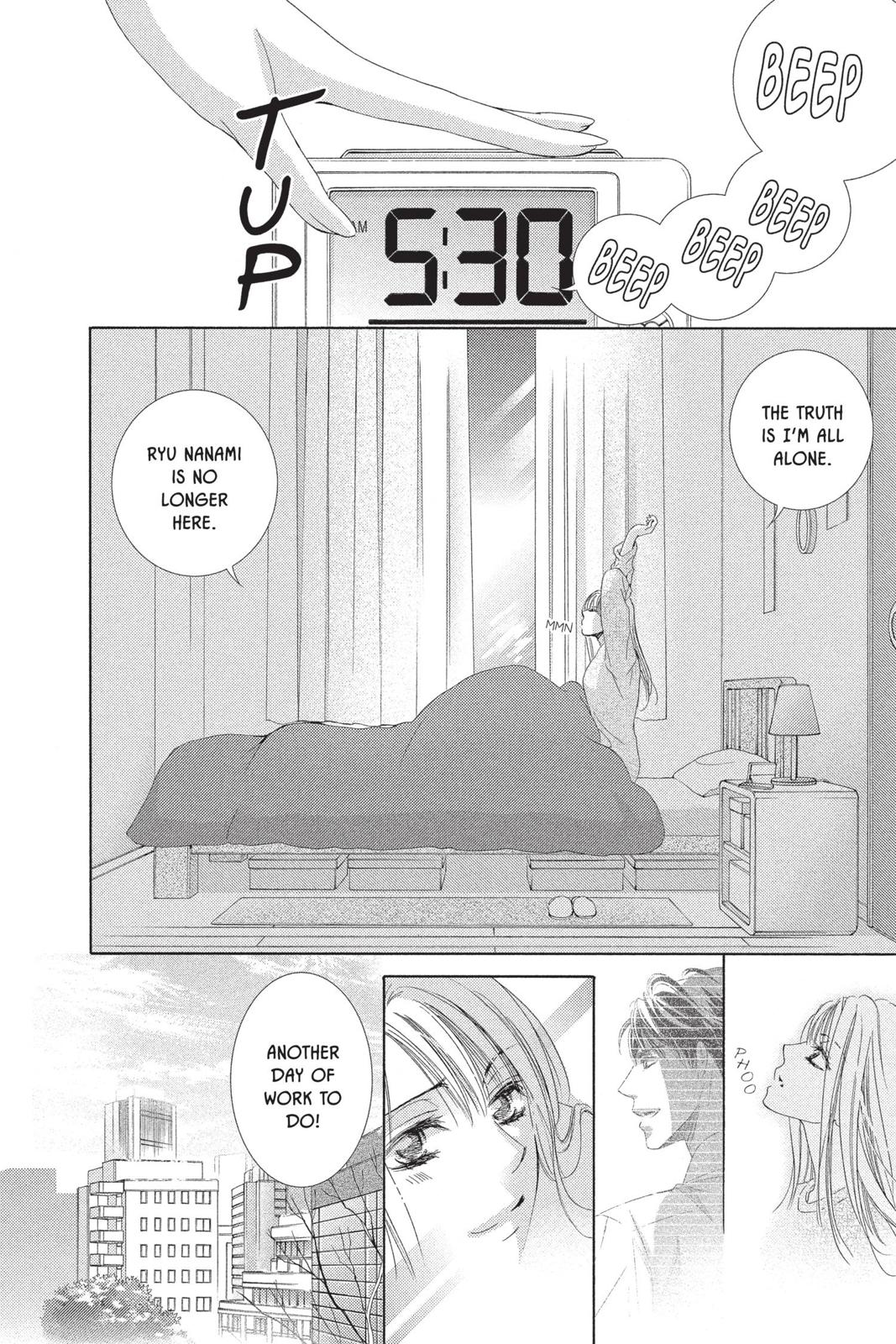 Totsuzen Desu ga, Ashita Kekkon Shimasu Chapter 42 page 12 - Chapter 42