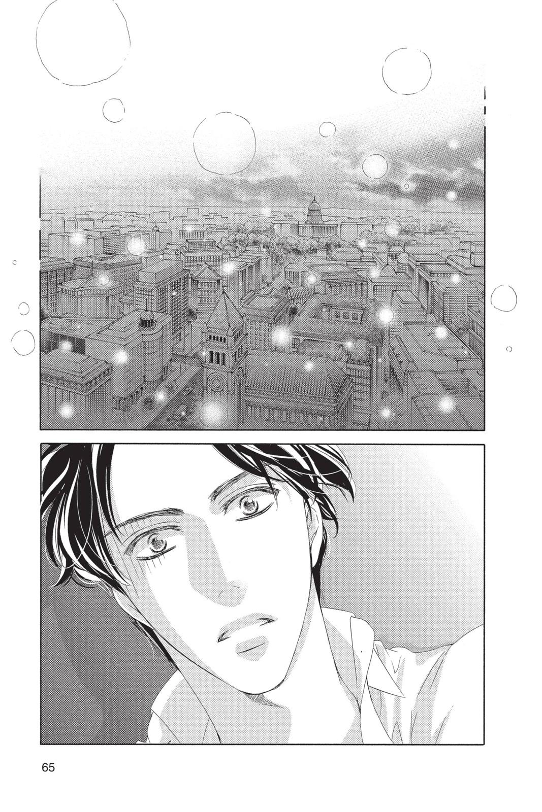 Totsuzen Desu ga, Ashita Kekkon Shimasu Chapter 42 page 13 - Chapter 42
