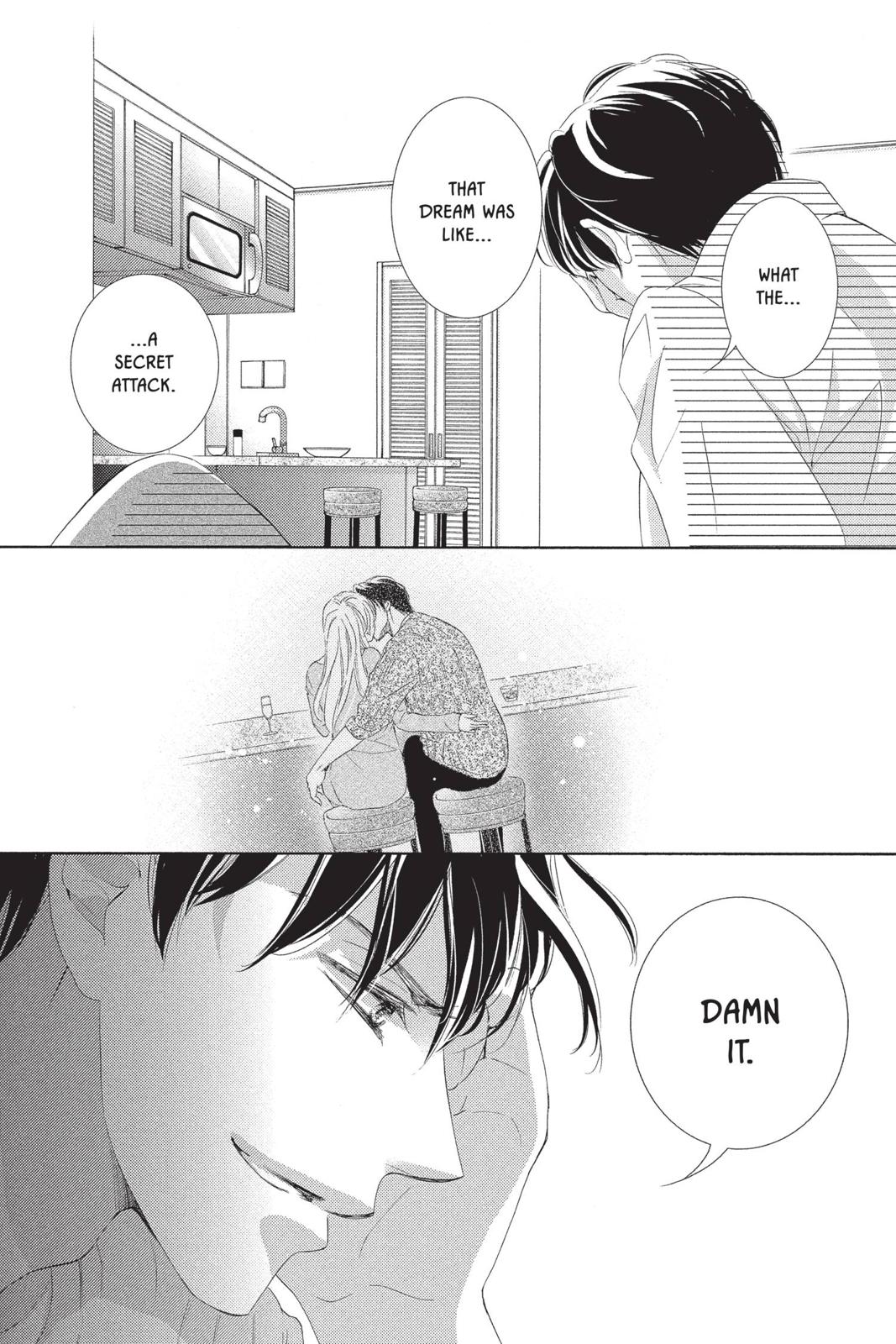 Totsuzen Desu ga, Ashita Kekkon Shimasu Chapter 42 page 14 - Chapter 42