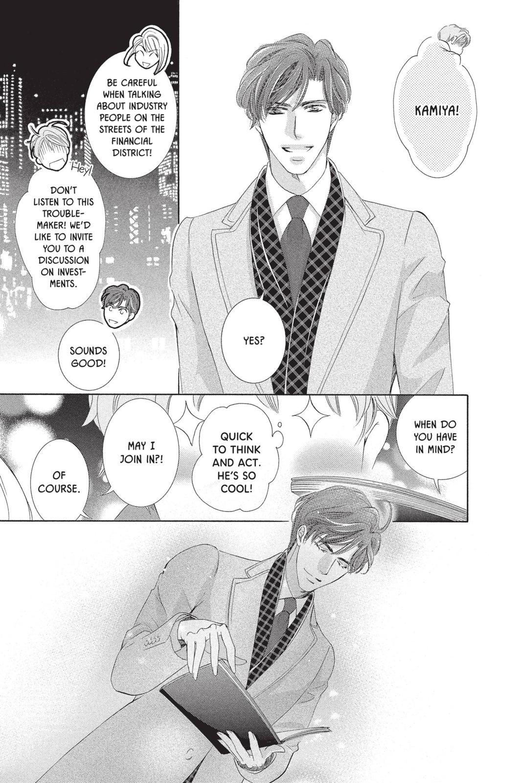 Totsuzen Desu ga, Ashita Kekkon Shimasu Chapter 42 page 19 - Chapter 42