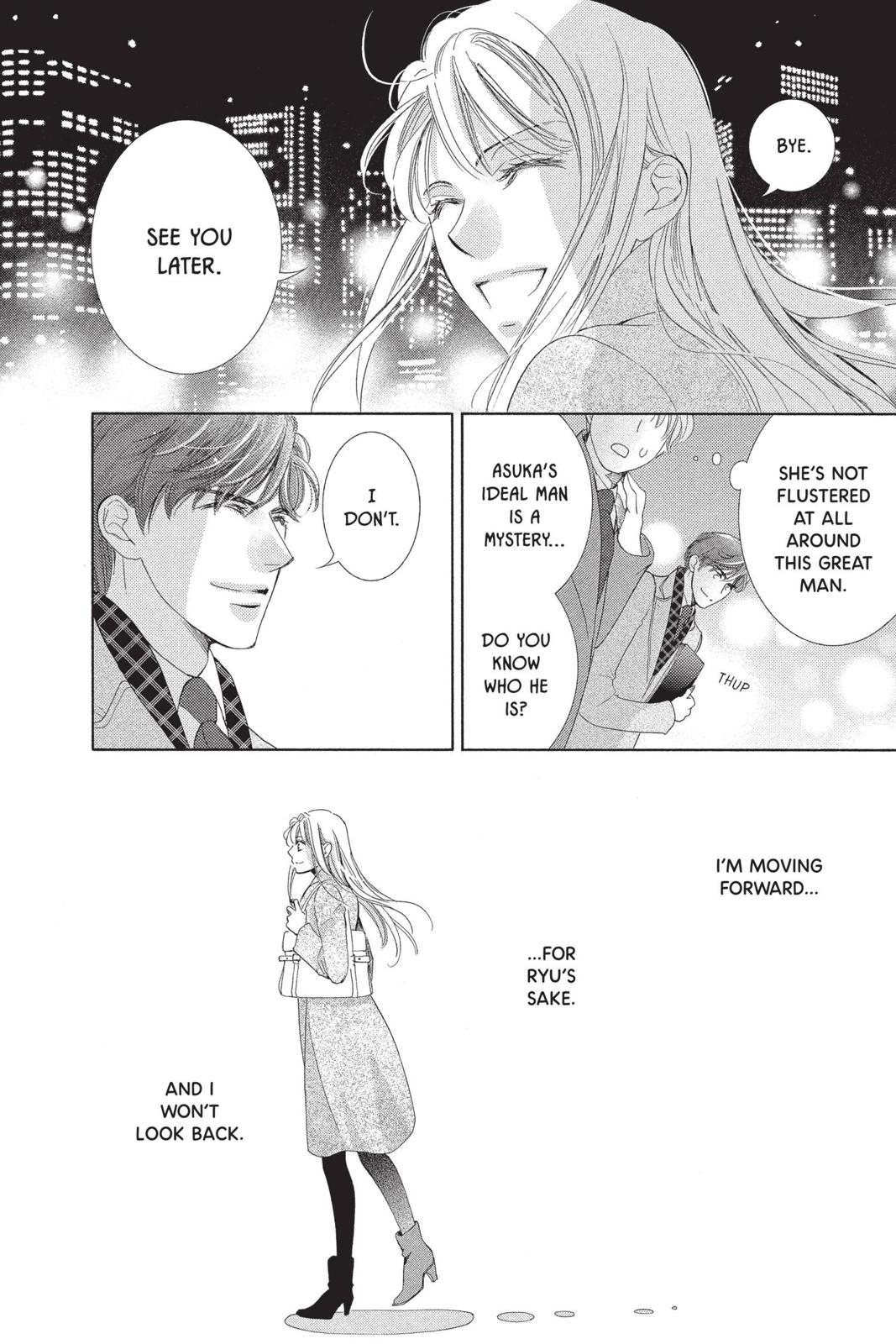 Totsuzen Desu ga, Ashita Kekkon Shimasu Chapter 42 page 20 - Chapter 42