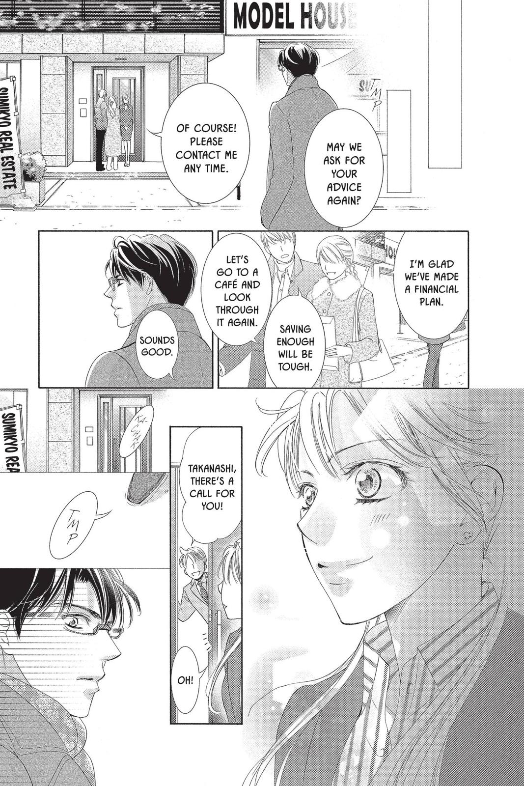Totsuzen Desu ga, Ashita Kekkon Shimasu Chapter 42 page 23 - Chapter 42