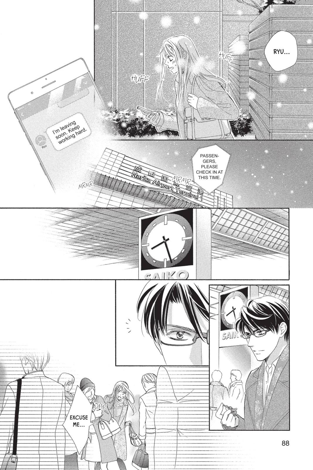 Totsuzen Desu ga, Ashita Kekkon Shimasu Chapter 42 page 36 - Chapter 42