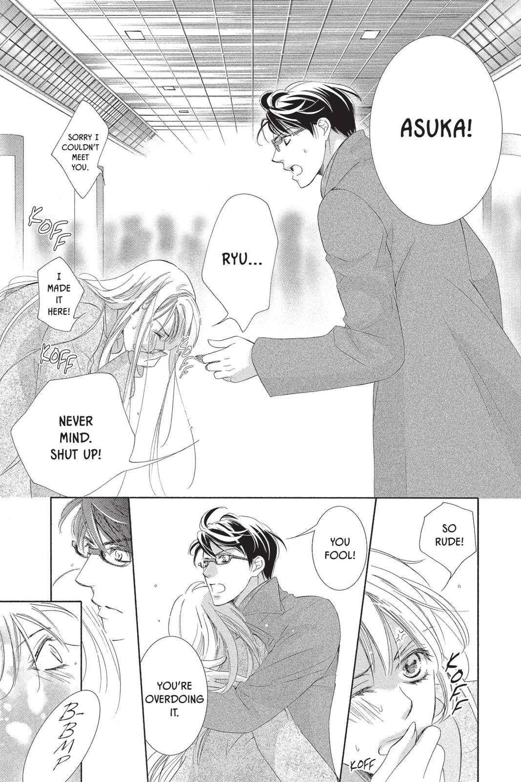 Totsuzen Desu ga, Ashita Kekkon Shimasu Chapter 42 page 37 - Chapter 42