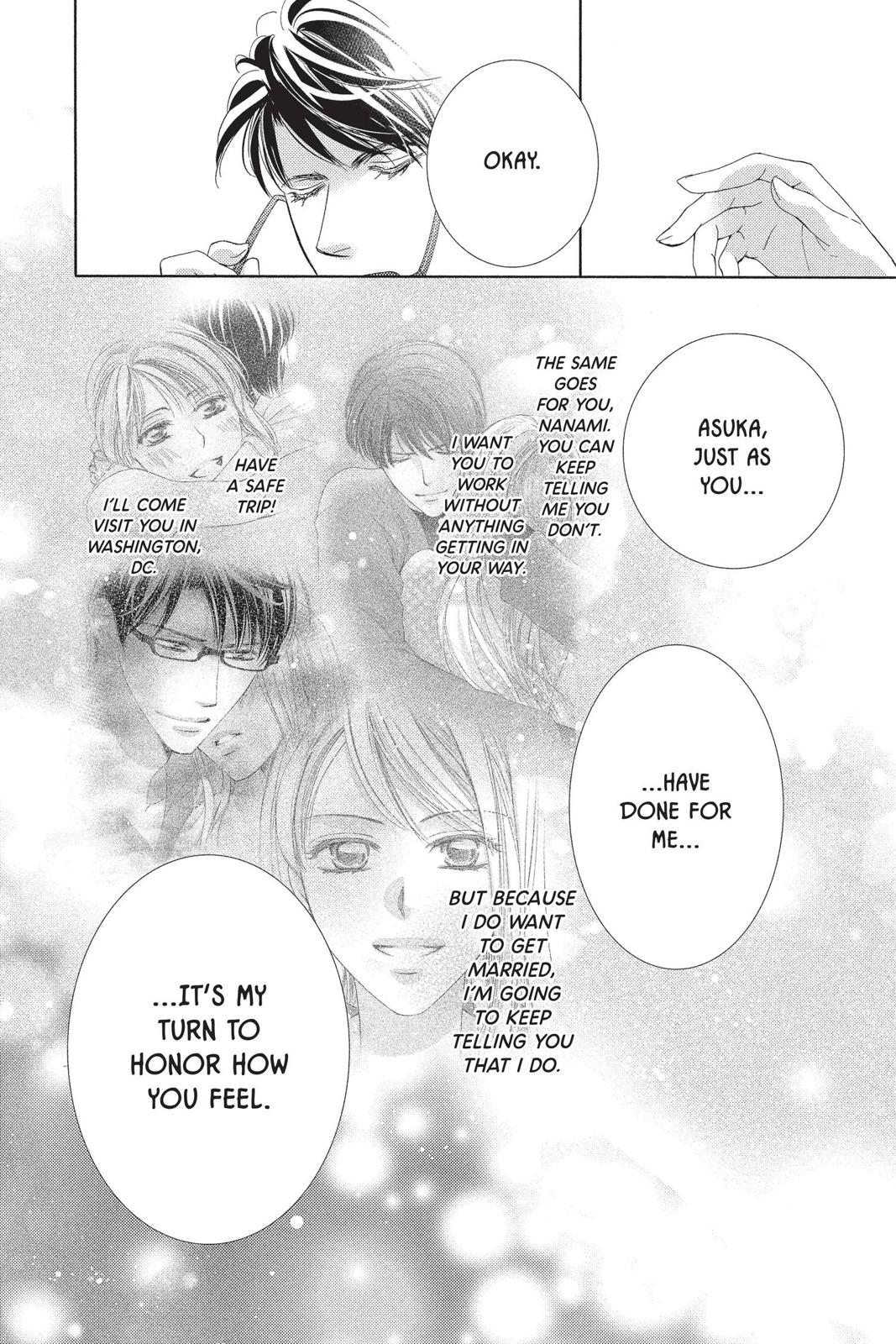 Totsuzen Desu ga, Ashita Kekkon Shimasu Chapter 42 page 42 - Chapter 42