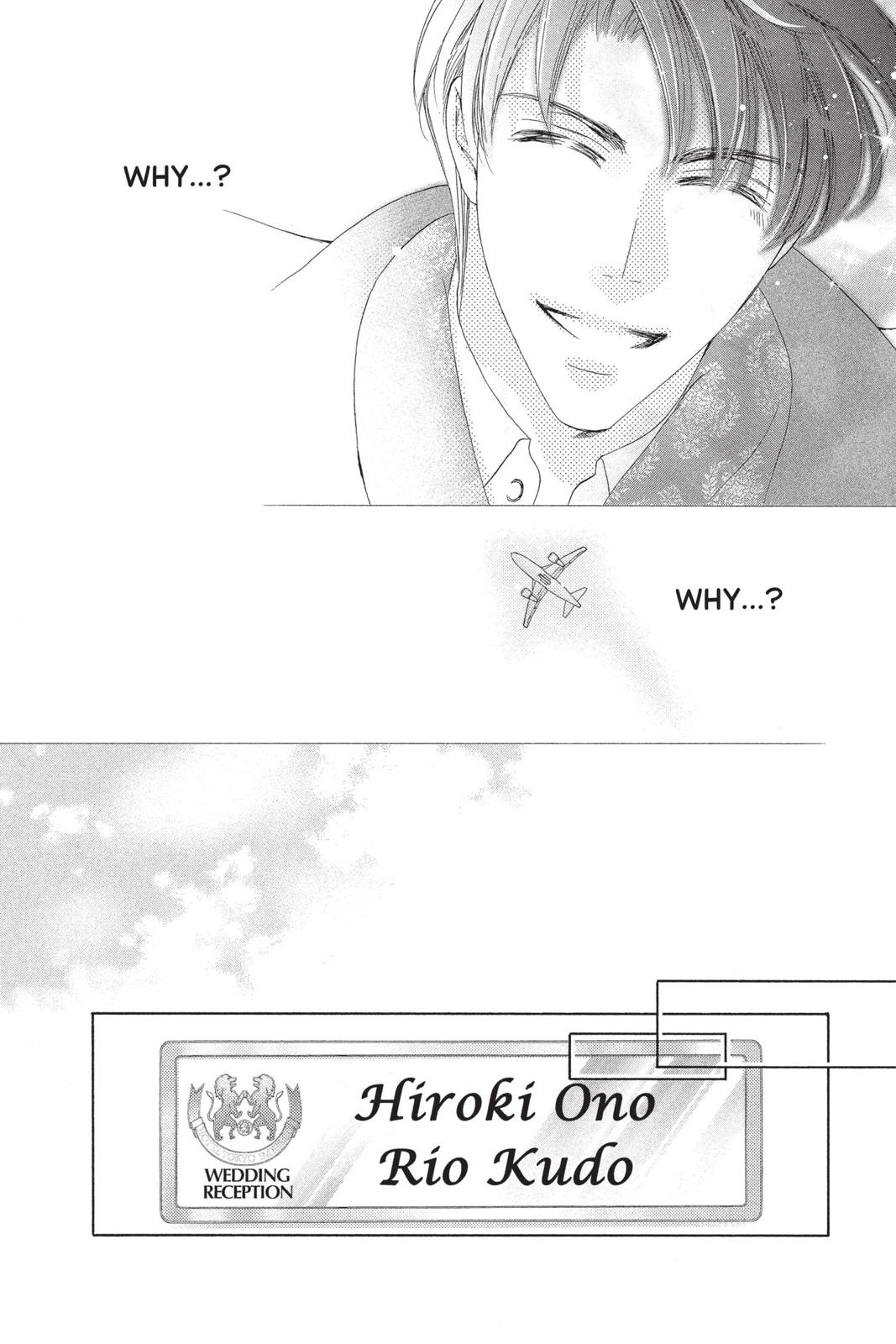 Totsuzen Desu ga, Ashita Kekkon Shimasu Chapter 42 page 50 - Chapter 42