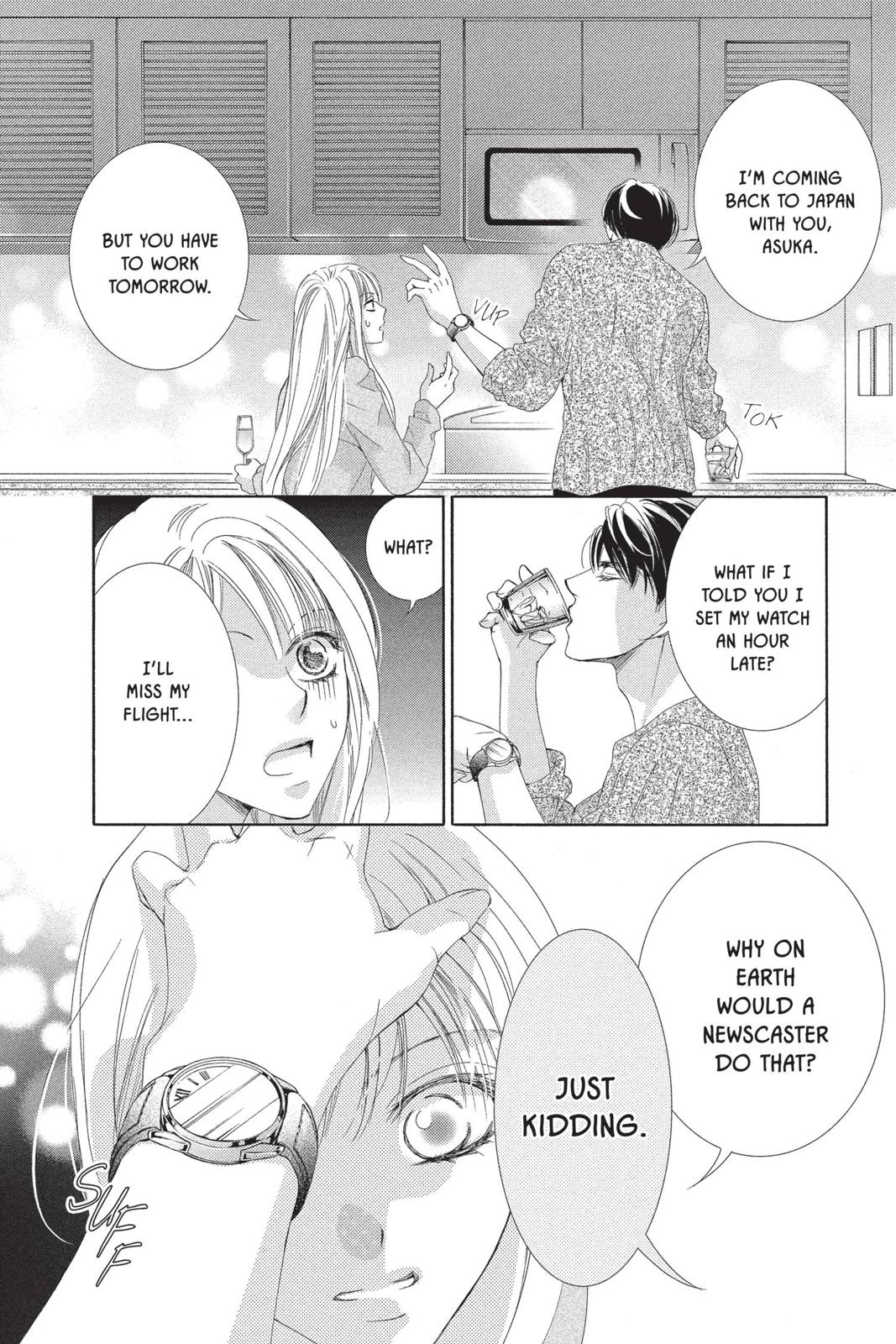 Totsuzen Desu ga, Ashita Kekkon Shimasu Chapter 42 page 6 - Chapter 42