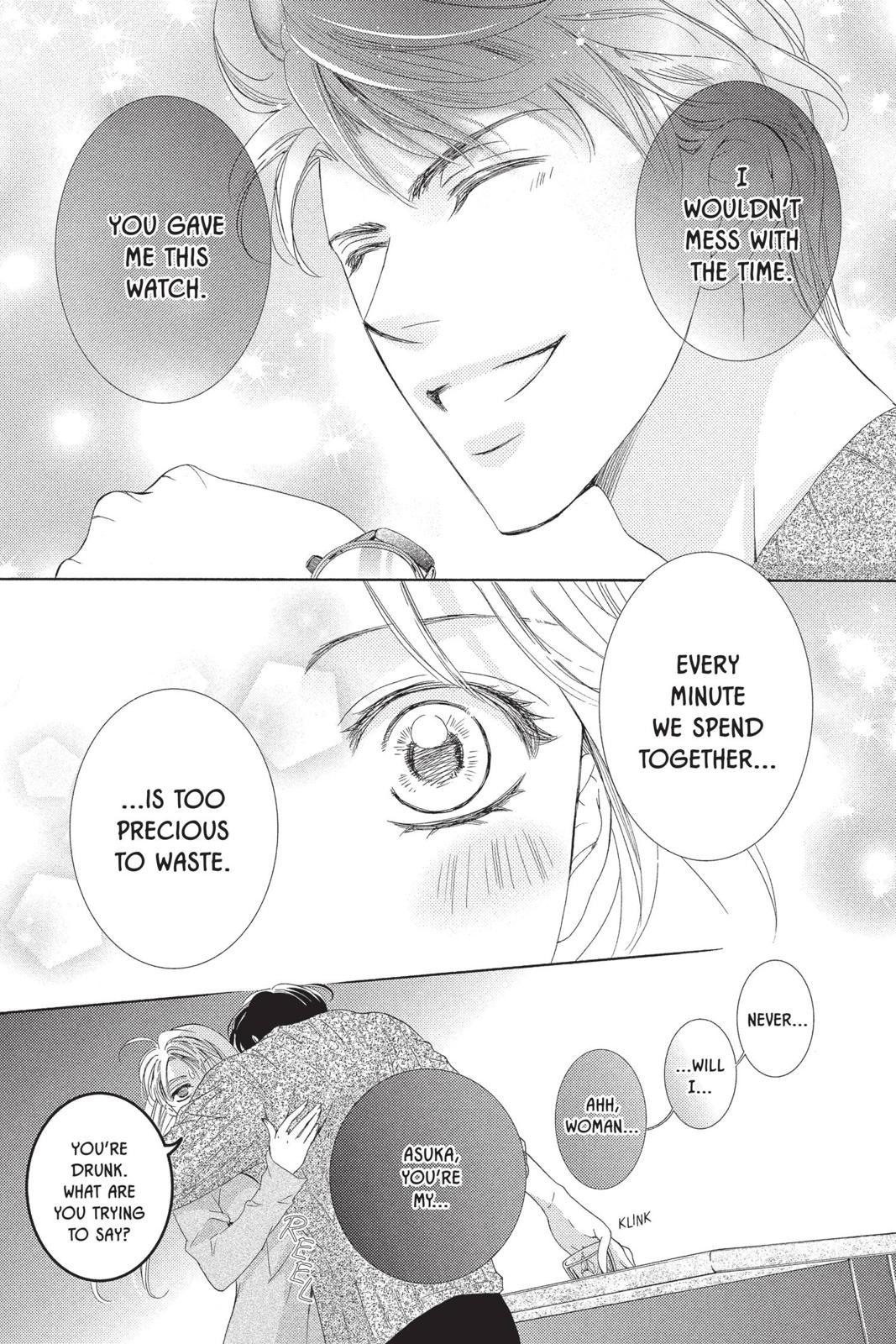 Totsuzen Desu ga, Ashita Kekkon Shimasu Chapter 42 page 7 - Chapter 42