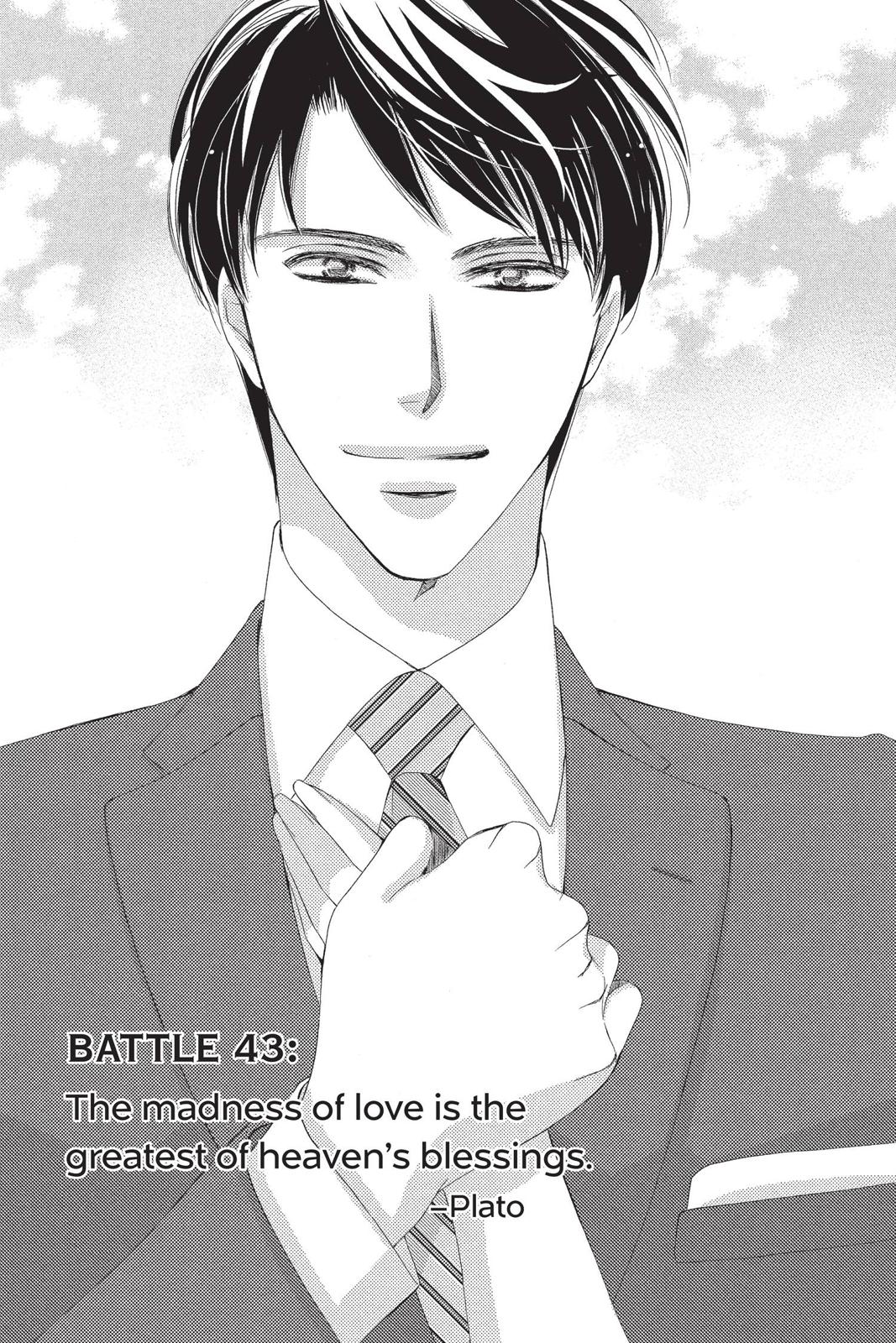 Totsuzen Desu ga, Ashita Kekkon Shimasu Chapter 43 page 1 - Chapter 43