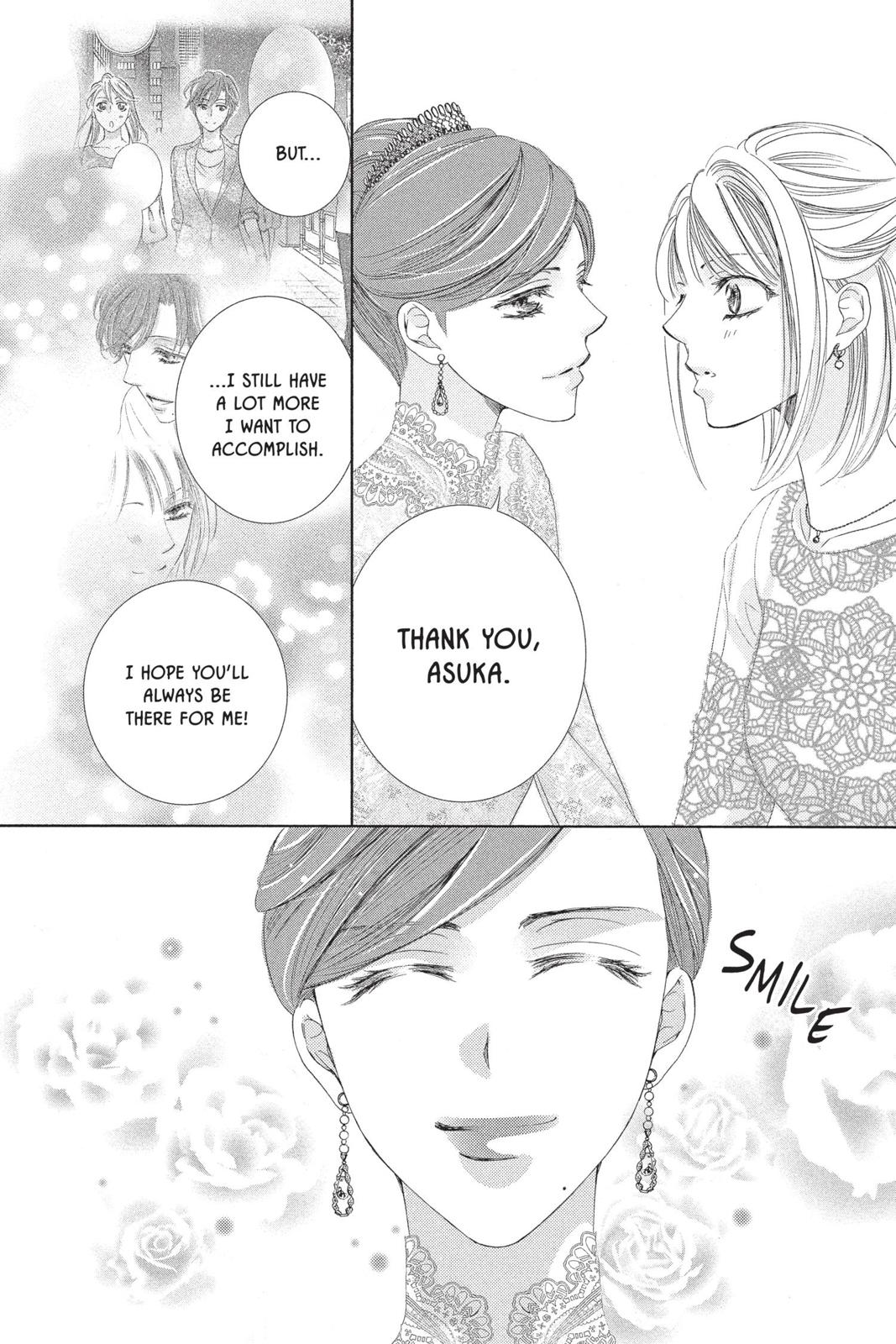 Totsuzen Desu ga, Ashita Kekkon Shimasu Chapter 43 page 12 - Chapter 43