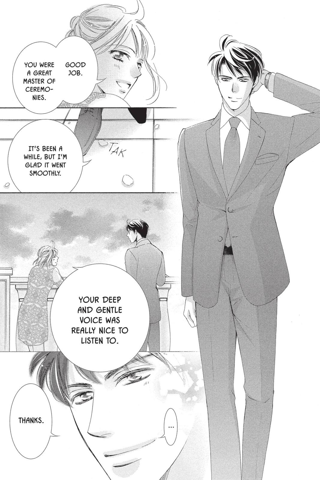 Totsuzen Desu ga, Ashita Kekkon Shimasu Chapter 43 page 17 - Chapter 43