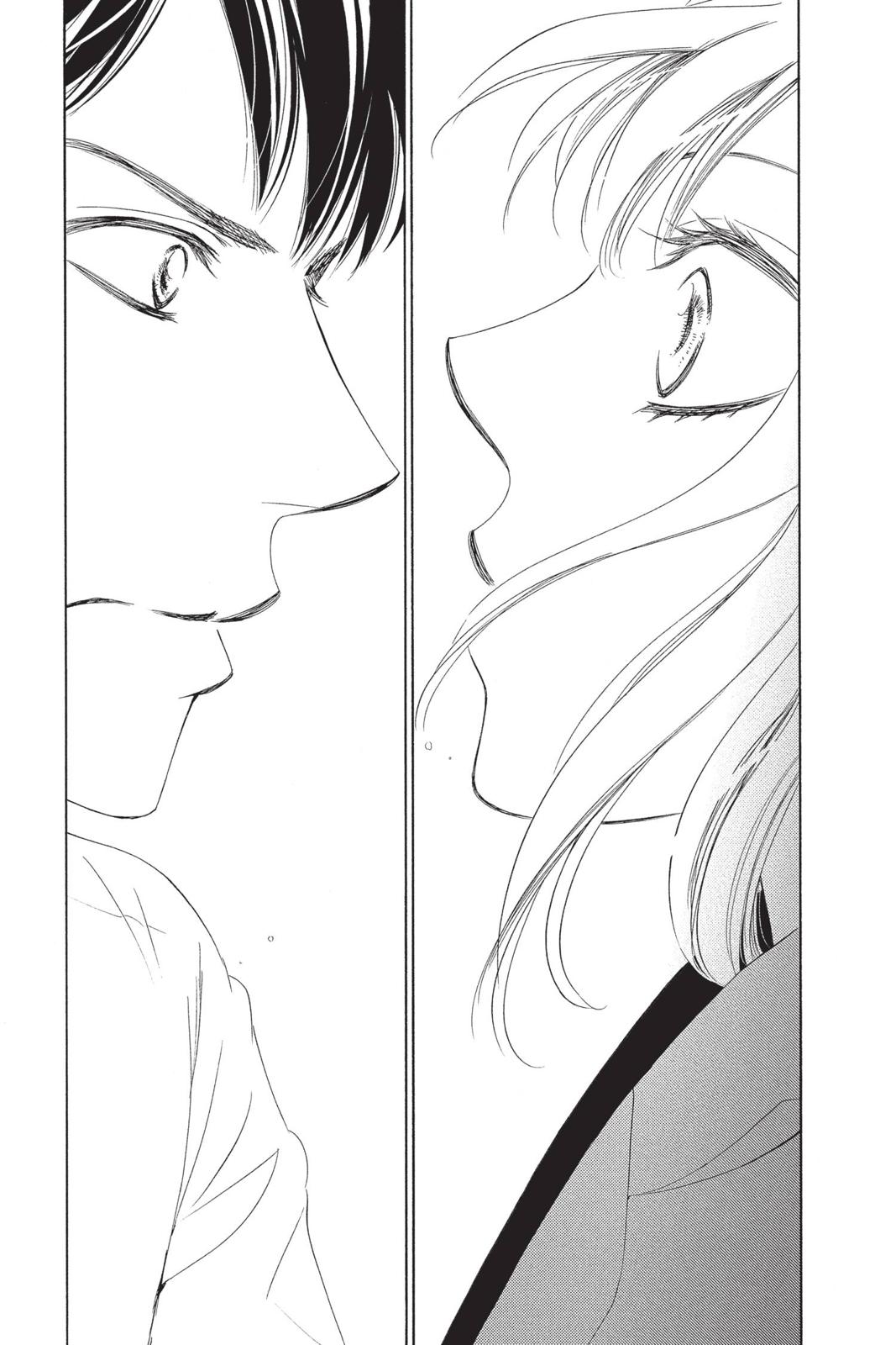 Totsuzen Desu ga, Ashita Kekkon Shimasu Chapter 43 page 25 - Chapter 43