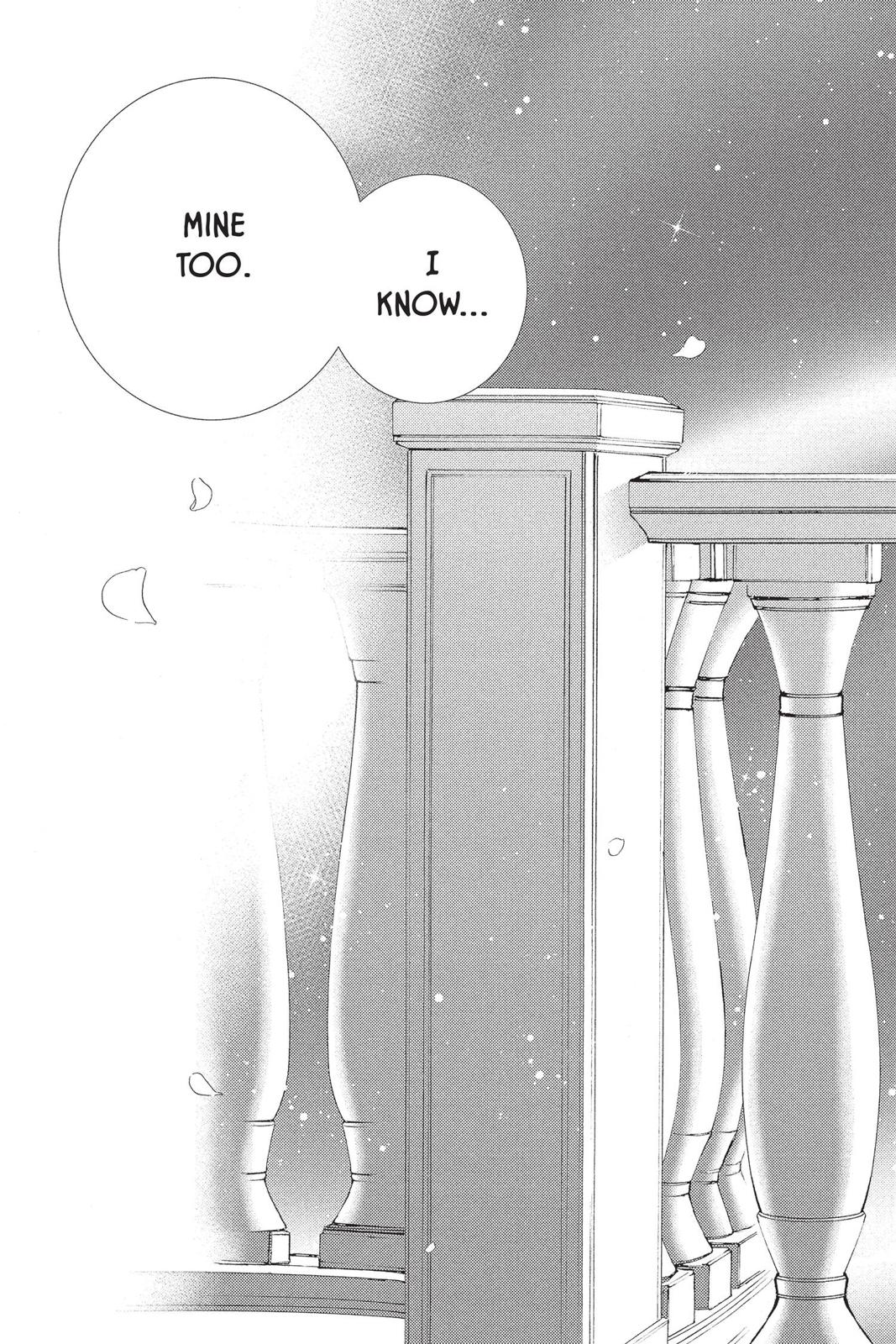 Totsuzen Desu ga, Ashita Kekkon Shimasu Chapter 43 page 31 - Chapter 43