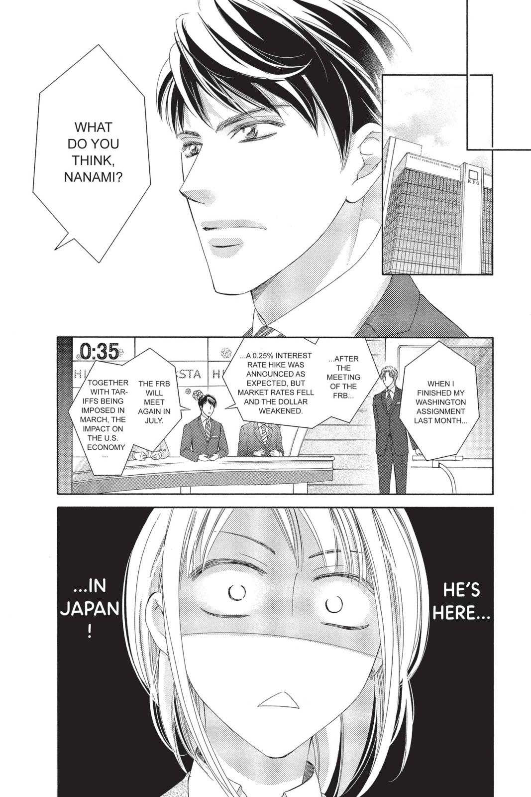 Totsuzen Desu ga, Ashita Kekkon Shimasu Chapter 43 page 32 - Chapter 43