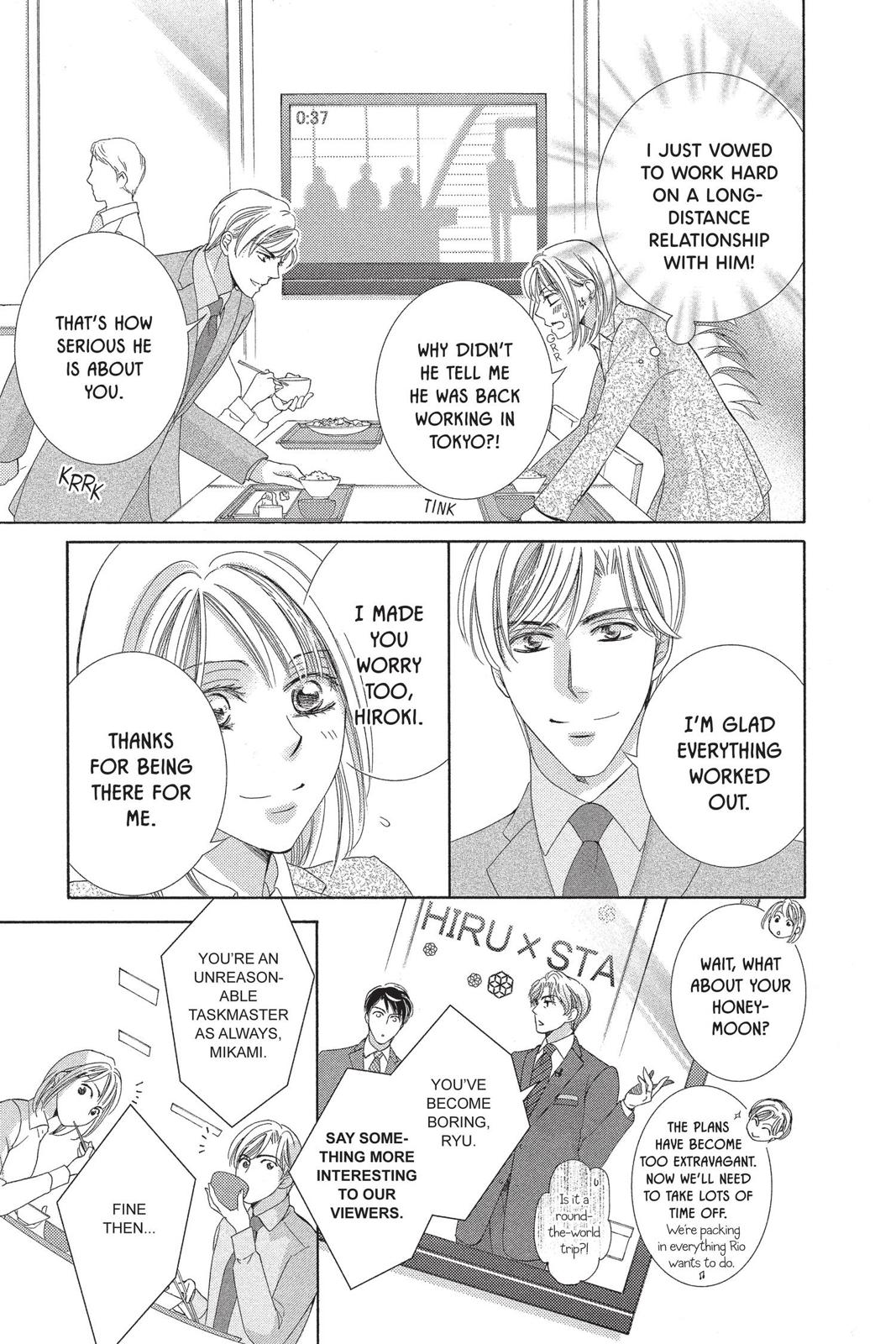 Totsuzen Desu ga, Ashita Kekkon Shimasu Chapter 43 page 33 - Chapter 43