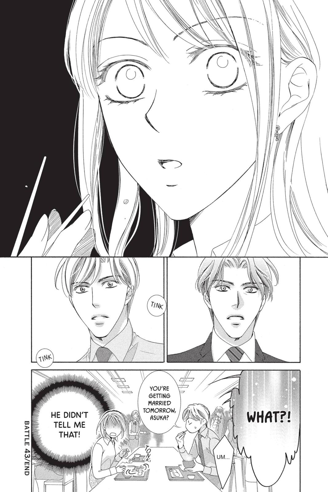 Totsuzen Desu ga, Ashita Kekkon Shimasu Chapter 43 page 35 - Chapter 43