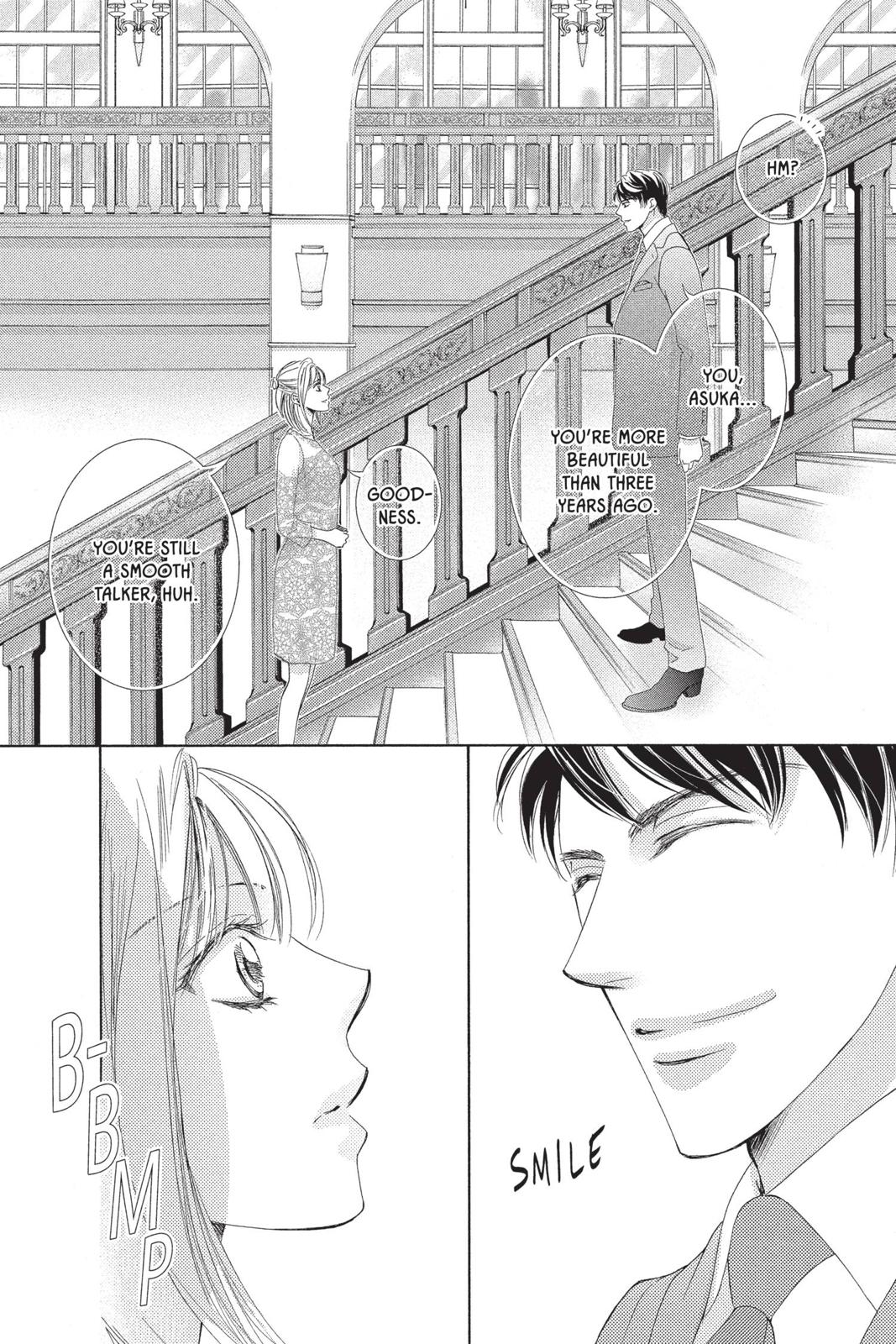 Totsuzen Desu ga, Ashita Kekkon Shimasu Chapter 43 page 5 - Chapter 43