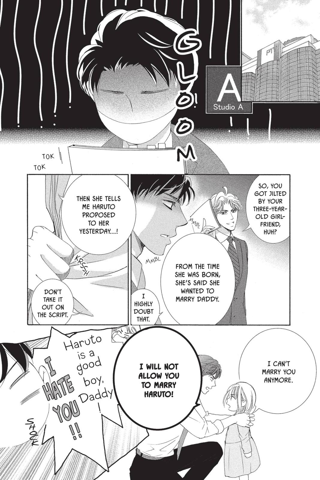 Totsuzen Desu ga, Ashita Kekkon Shimasu Chapter 44.5 page 2 - Chapter 44.5: Bonus Manga
