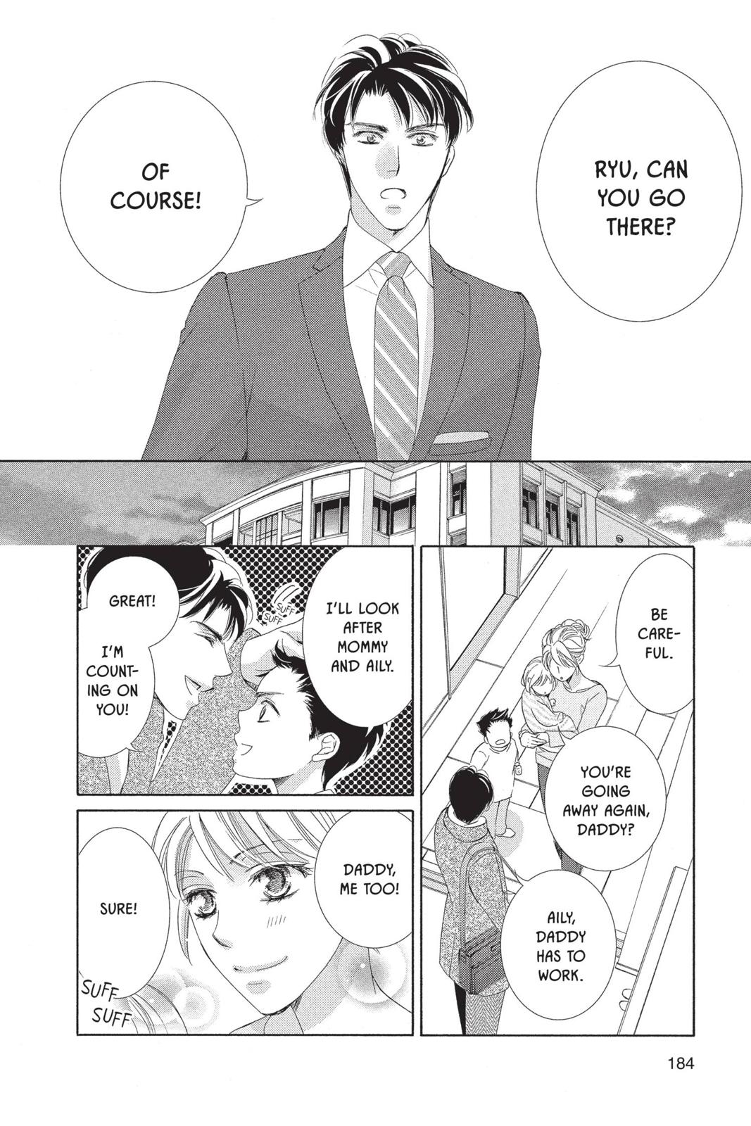 Totsuzen Desu ga, Ashita Kekkon Shimasu Chapter 44.5 page 6 - Chapter 44.5: Bonus Manga