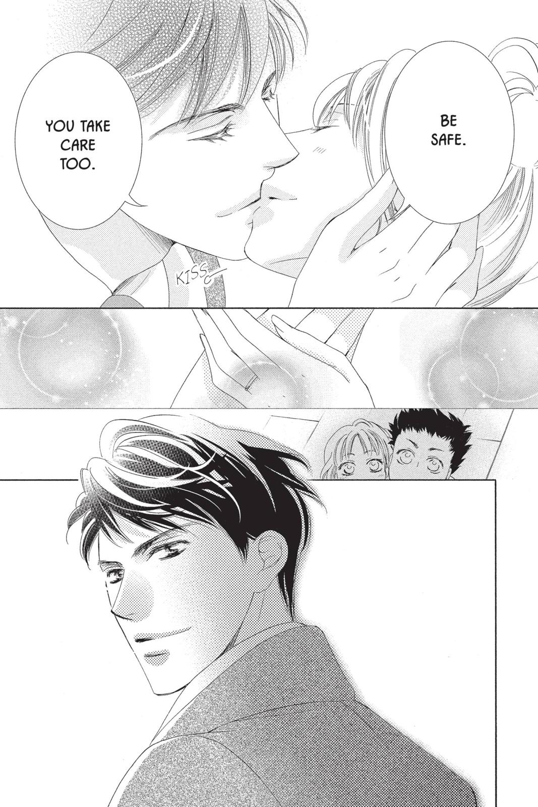 Totsuzen Desu ga, Ashita Kekkon Shimasu Chapter 44.5 page 7 - Chapter 44.5: Bonus Manga