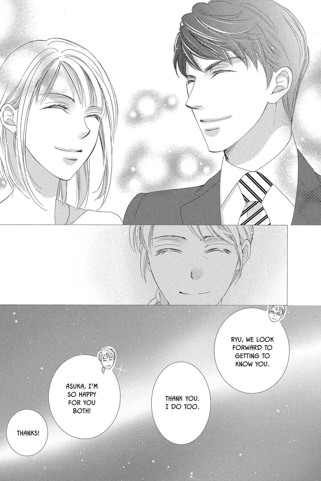 Totsuzen Desu ga, Ashita Kekkon Shimasu Chapter 44 page 13 - Chapter 44 [END]