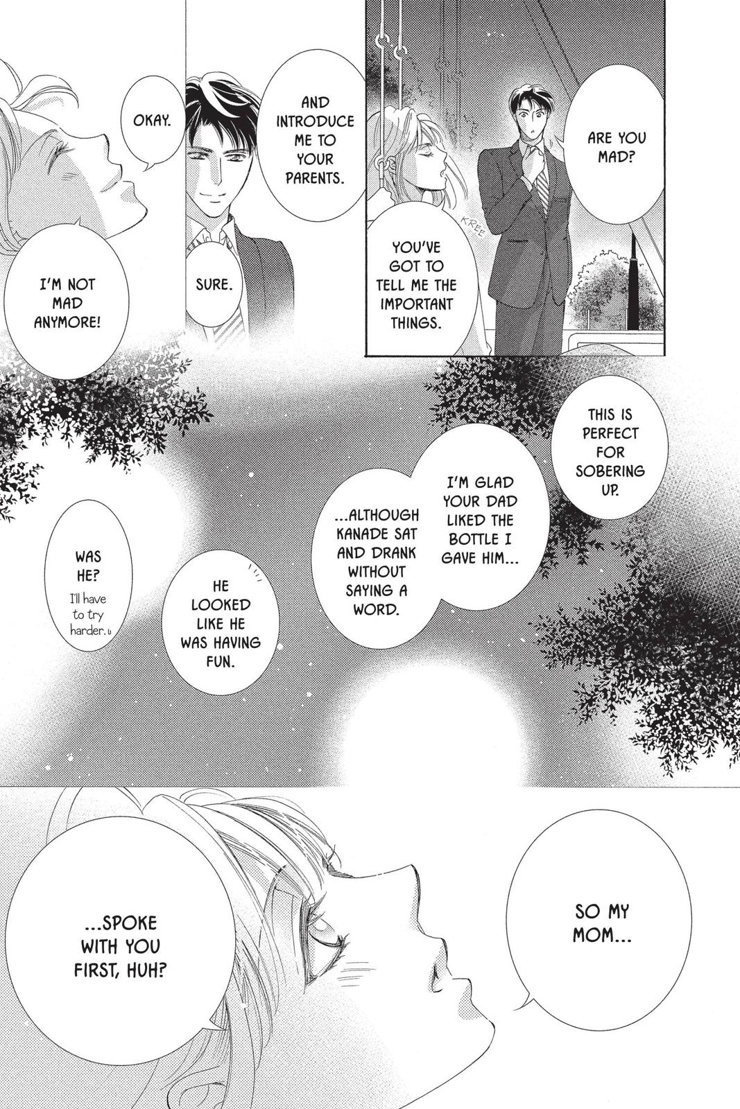 Totsuzen Desu ga, Ashita Kekkon Shimasu Chapter 44 page 15 - Chapter 44 [END]