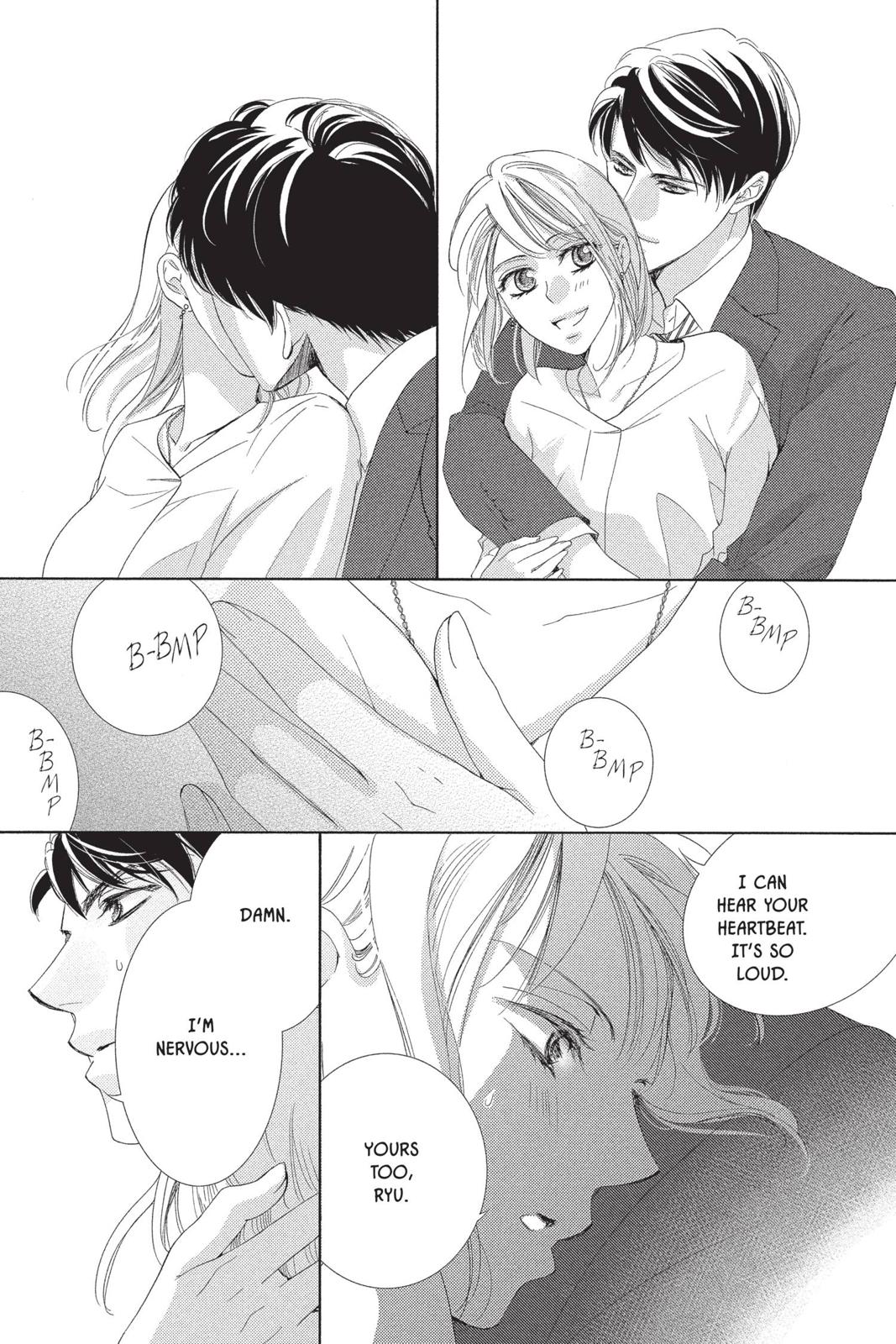 Totsuzen Desu ga, Ashita Kekkon Shimasu Chapter 44 page 23 - Chapter 44 [END]