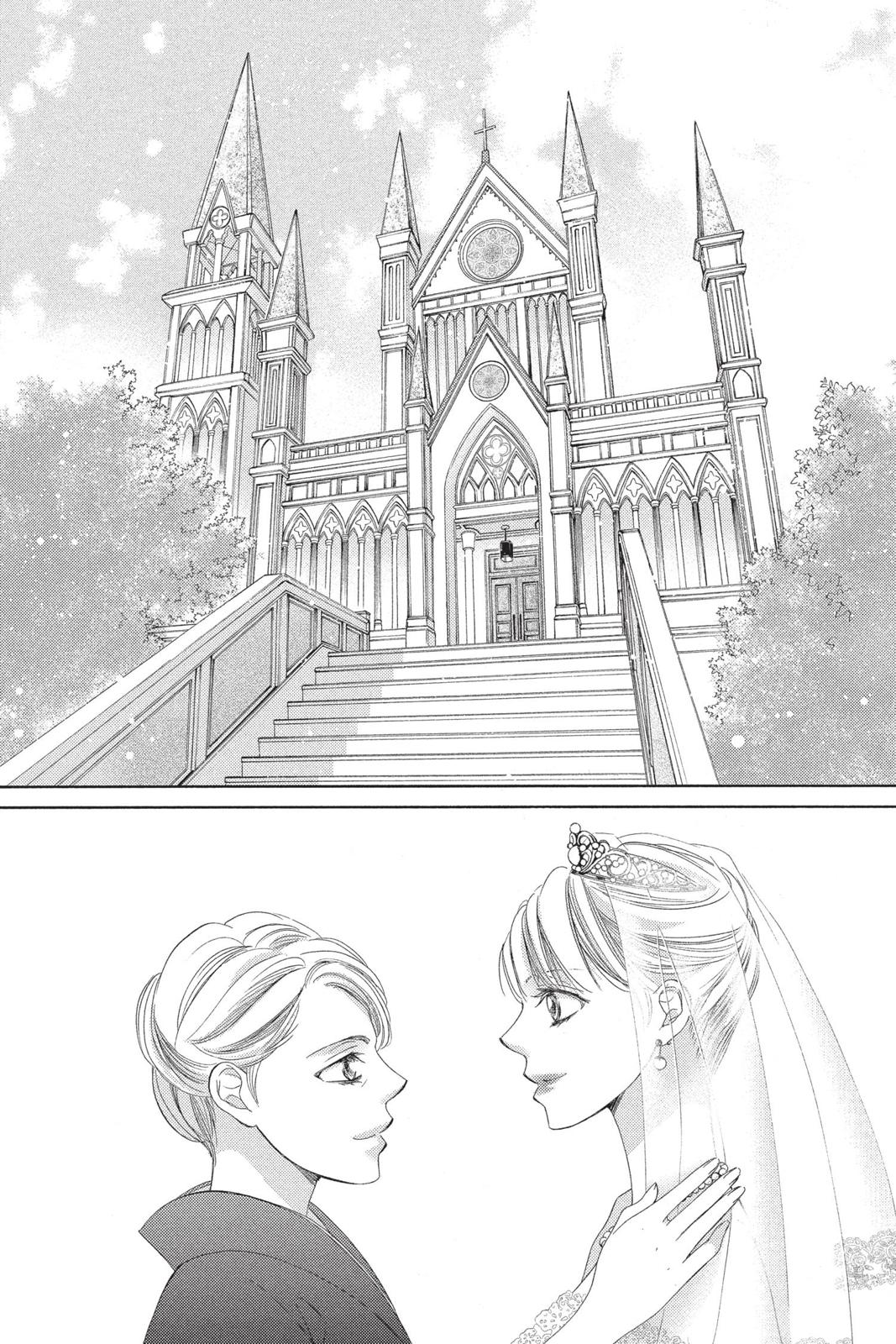 Totsuzen Desu ga, Ashita Kekkon Shimasu Chapter 44 page 28 - Chapter 44 [END]